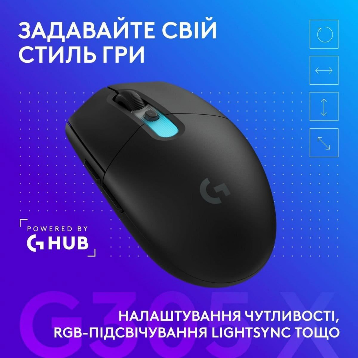Миша Logitech G305 X Superlight Wireless Gaming Mouse Black (910-007739) U1
