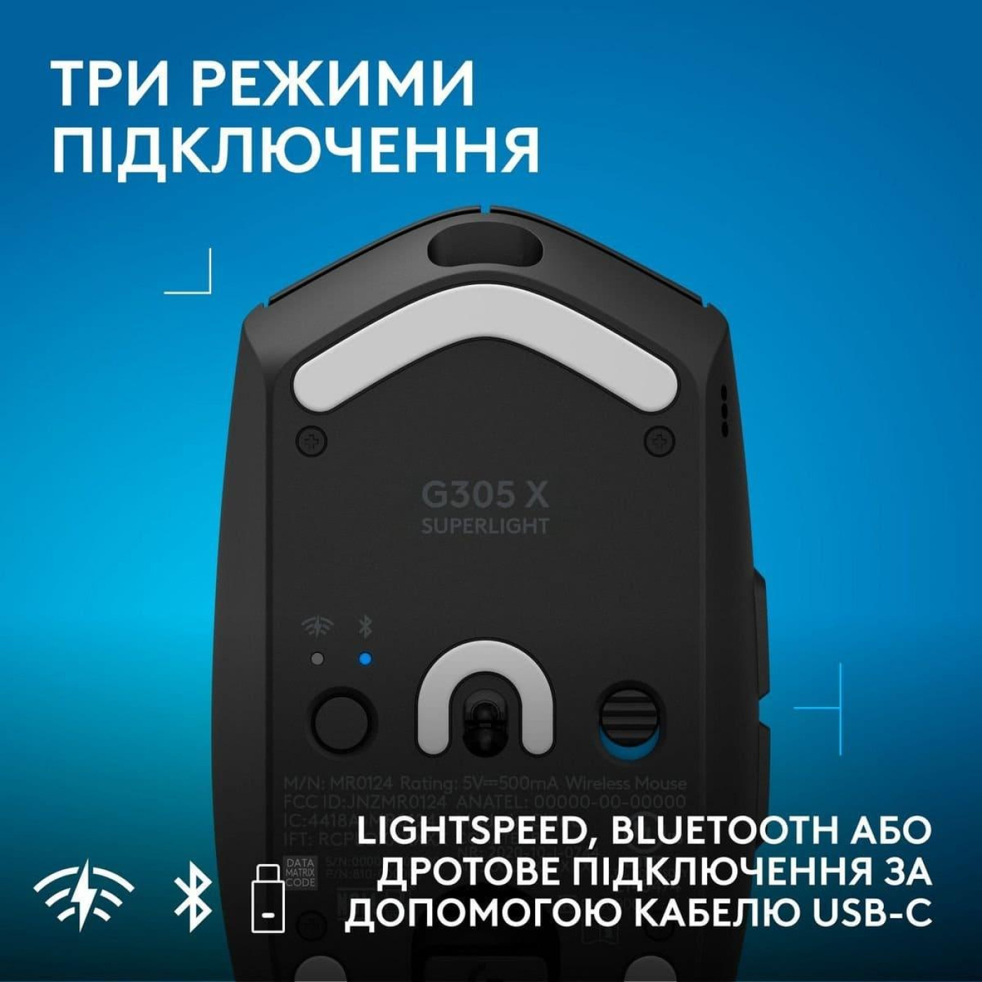 Миша Logitech G305 X Superlight Wireless Gaming Mouse Black (910-007739) U1