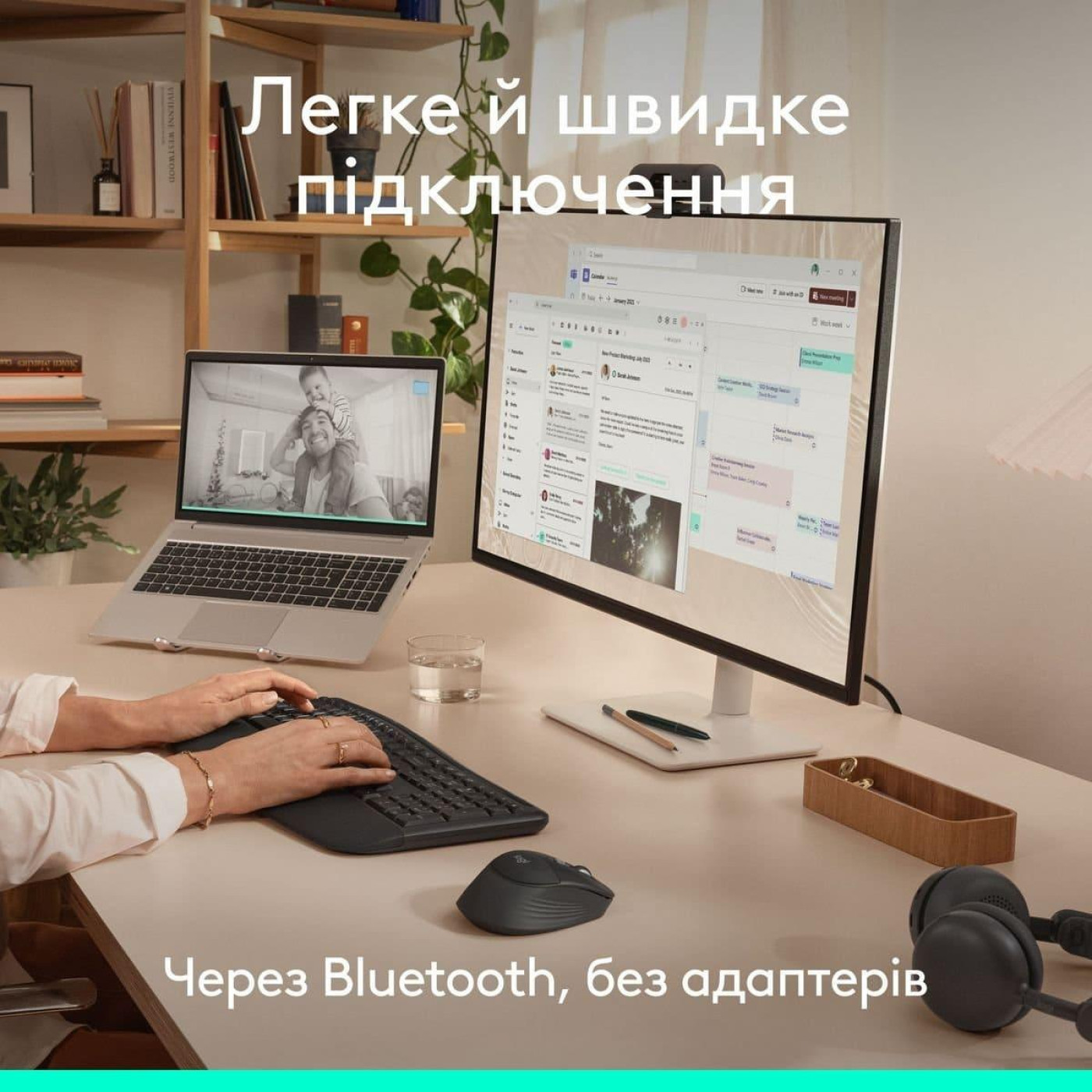 Мышь Logitech Signature Comfort Plus M850 L Wireless Mouse Graphite (910-007715)