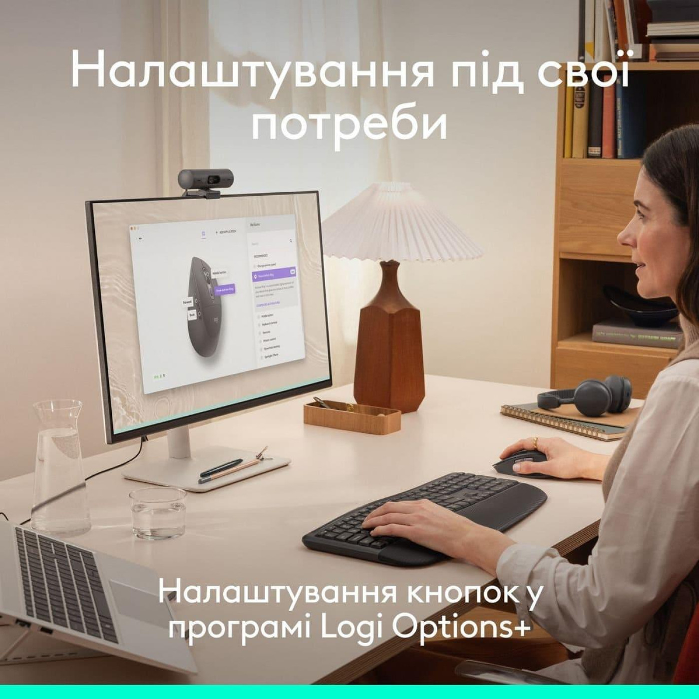Мышь Logitech Signature Comfort Plus M850 L Wireless Mouse Graphite (910-007715)
