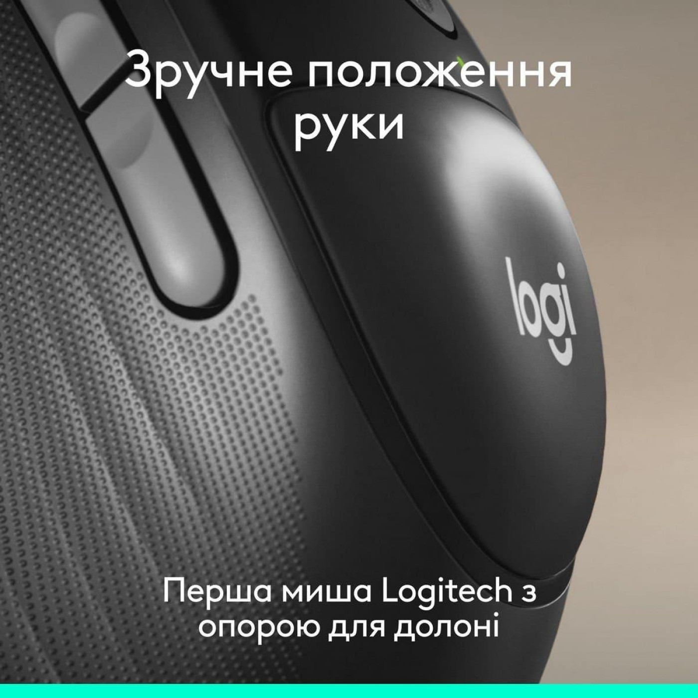 Мышь Logitech Signature Comfort Plus M850 L Wireless Mouse Graphite (910-007715)