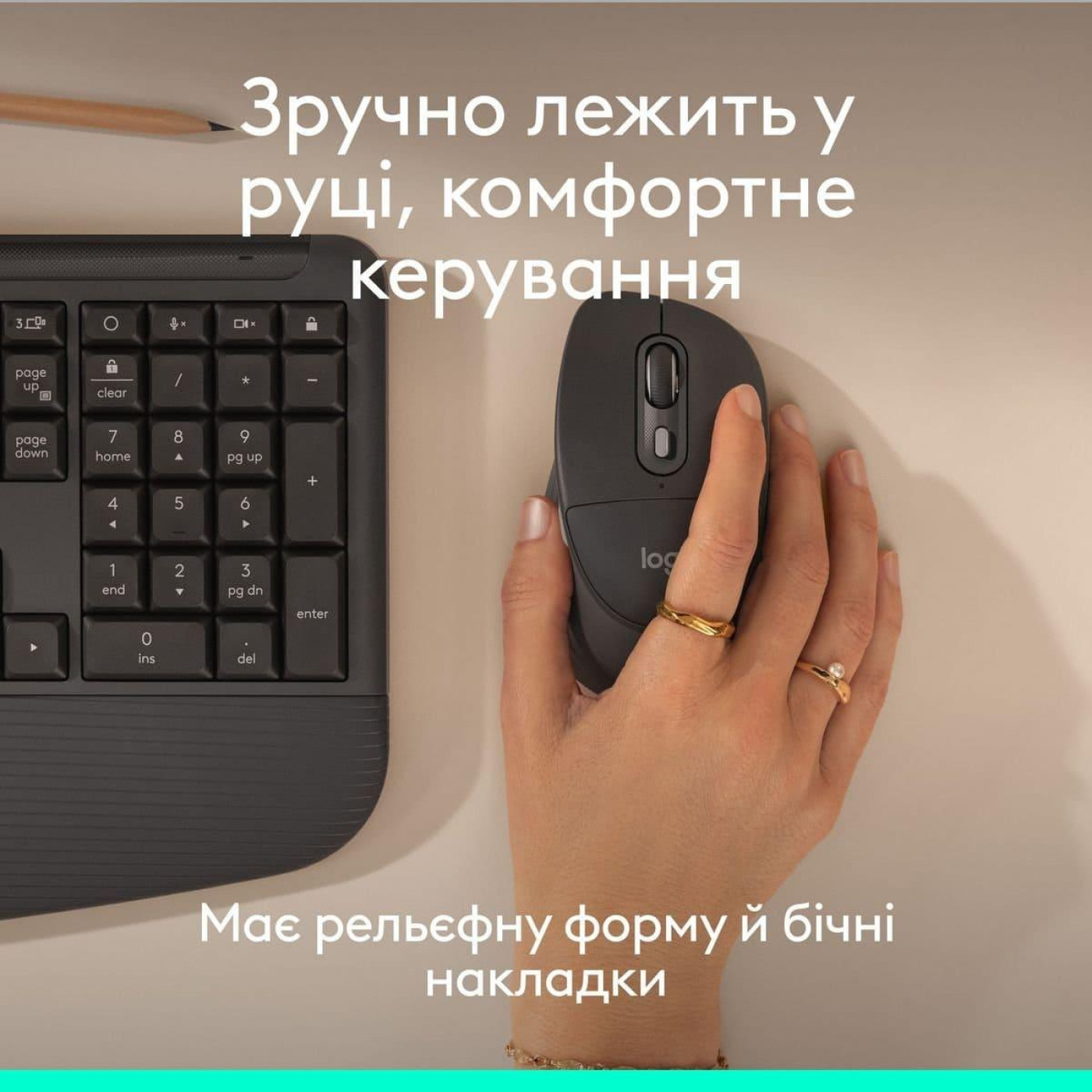Мышь Logitech Signature Comfort Plus M850 L Wireless Mouse Graphite (910-007715)