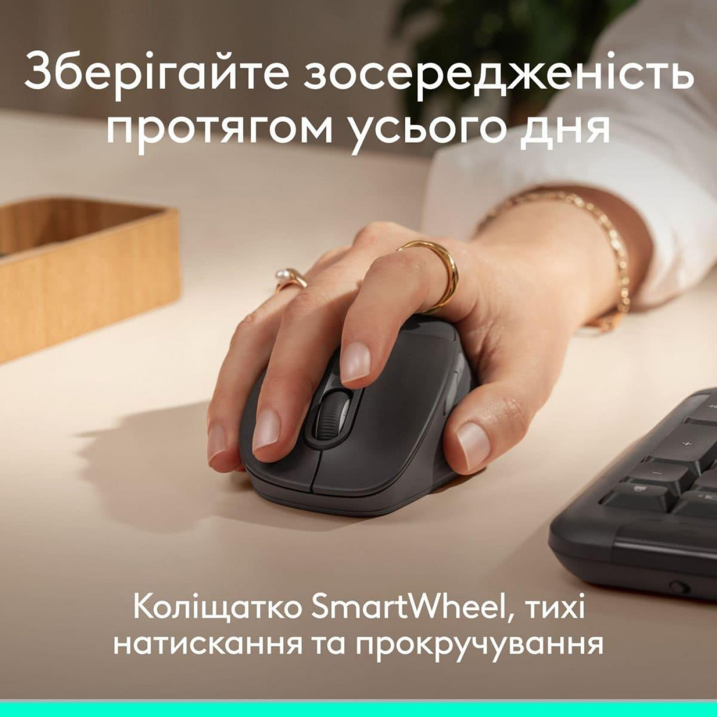 Мышь Logitech Signature Comfort Plus M850 L Wireless Mouse Graphite (910-007715)