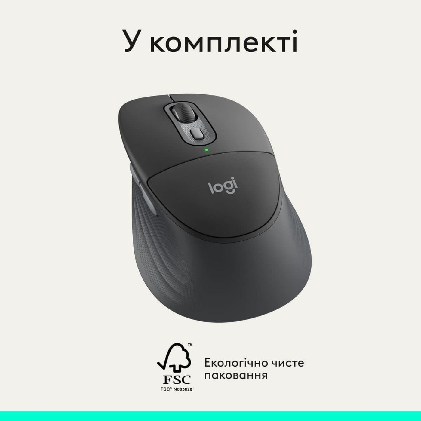 Мышь Logitech Signature Comfort Plus M850 L Wireless Mouse Graphite (910-007715)