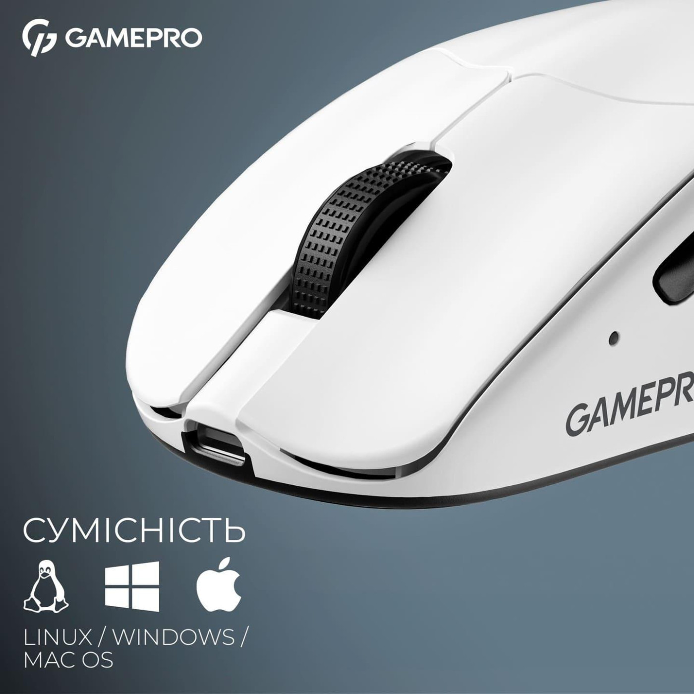 Мышь GamePro Genesis Asgard Surt White (GM017W)