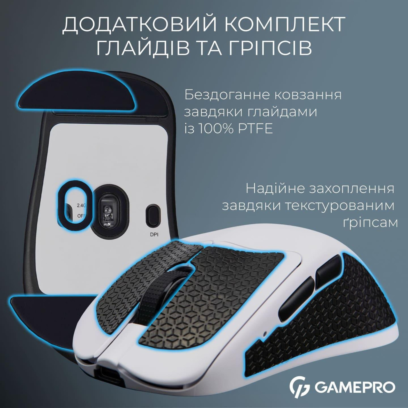 Мышь GamePro Genesis Asgard Surt White (GM017W)