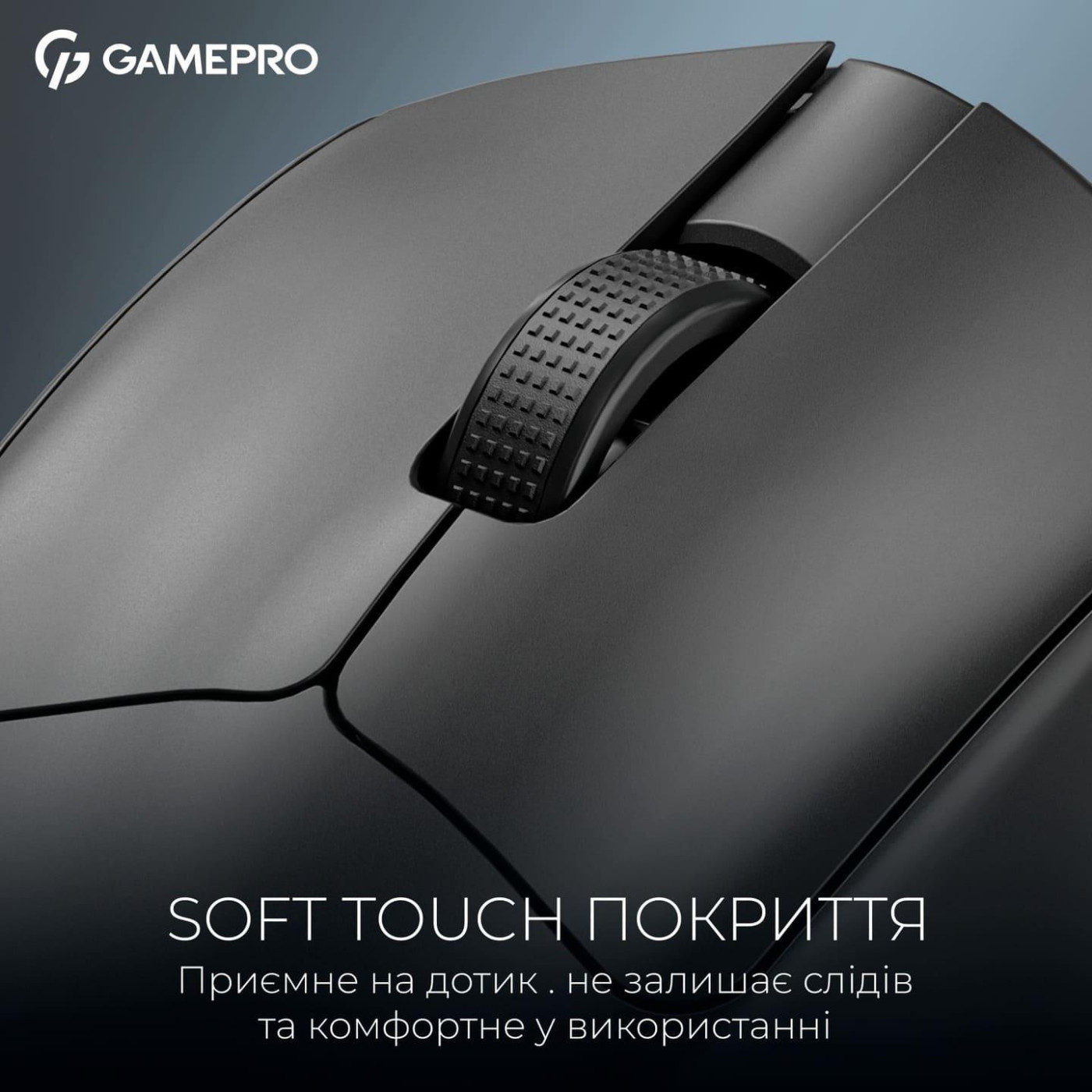 Мышь GamePro Genesis Asgard Surt Black (GM017B)