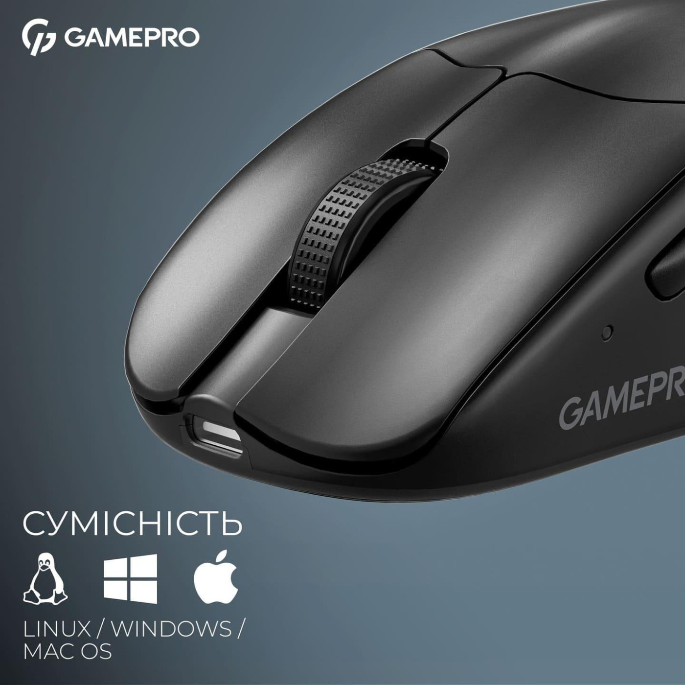 Мышь GamePro Genesis Asgard Surt Black (GM017B)