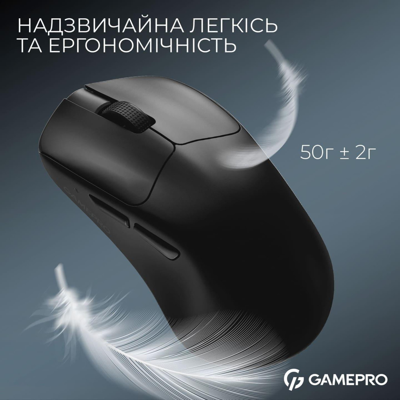 Мышь GamePro Genesis Asgard Surt Black (GM017B)