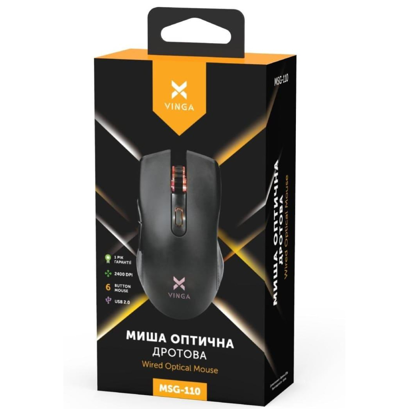 Мышь Vinga MSG-110 USB Black (MSG-110 Black)