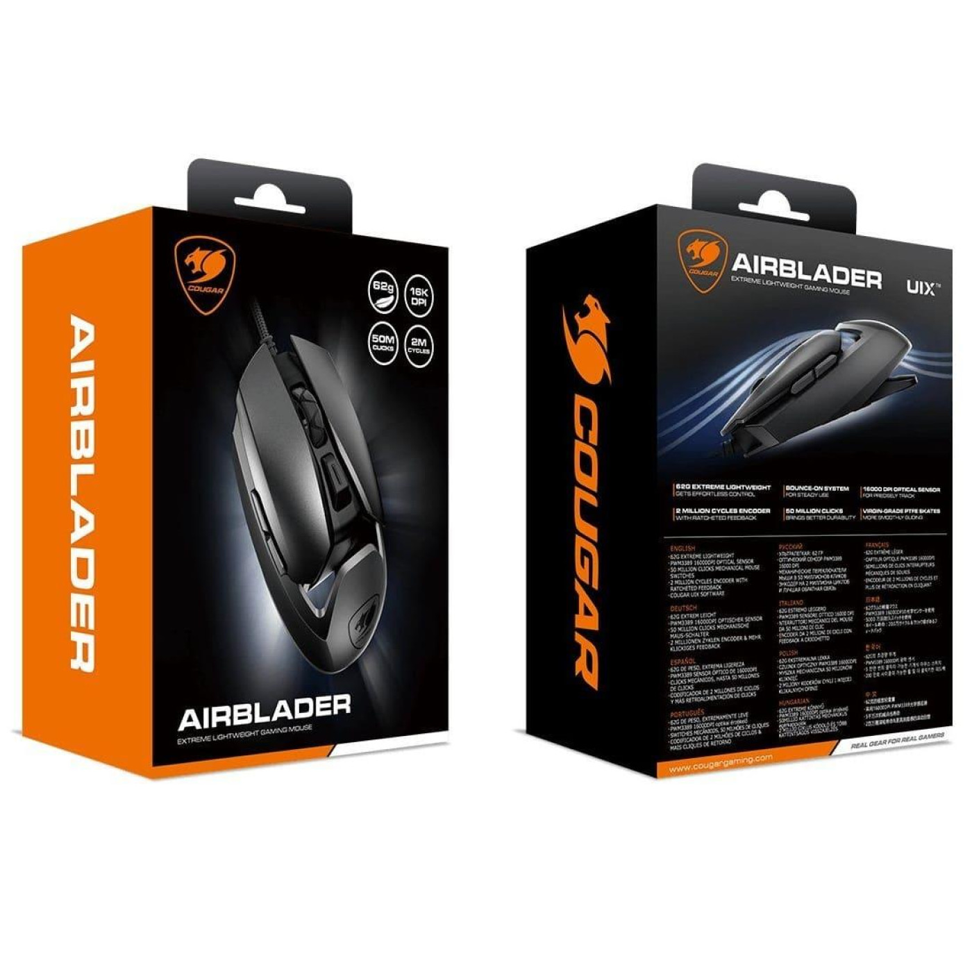 Миша Cougar Airblader Black USB (Airblader)