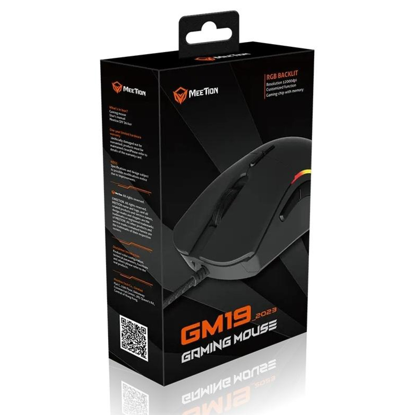 Мышь Meetion MT-GM19_2023-A (MT-GM19_2023-A)