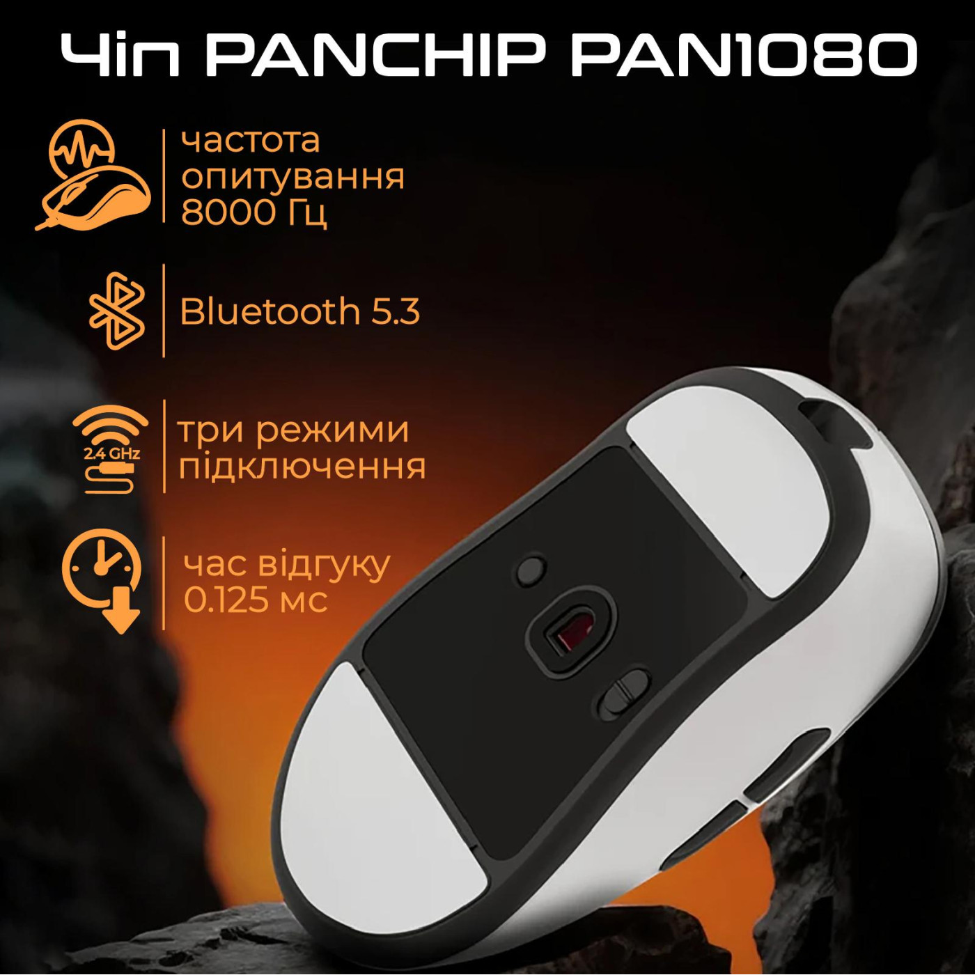 Мышь RAWM ER21 Black (ER21.black)