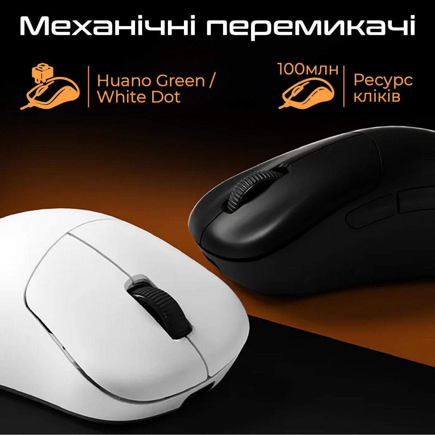 Мышь RAWM ER21 Black (ER21.black)