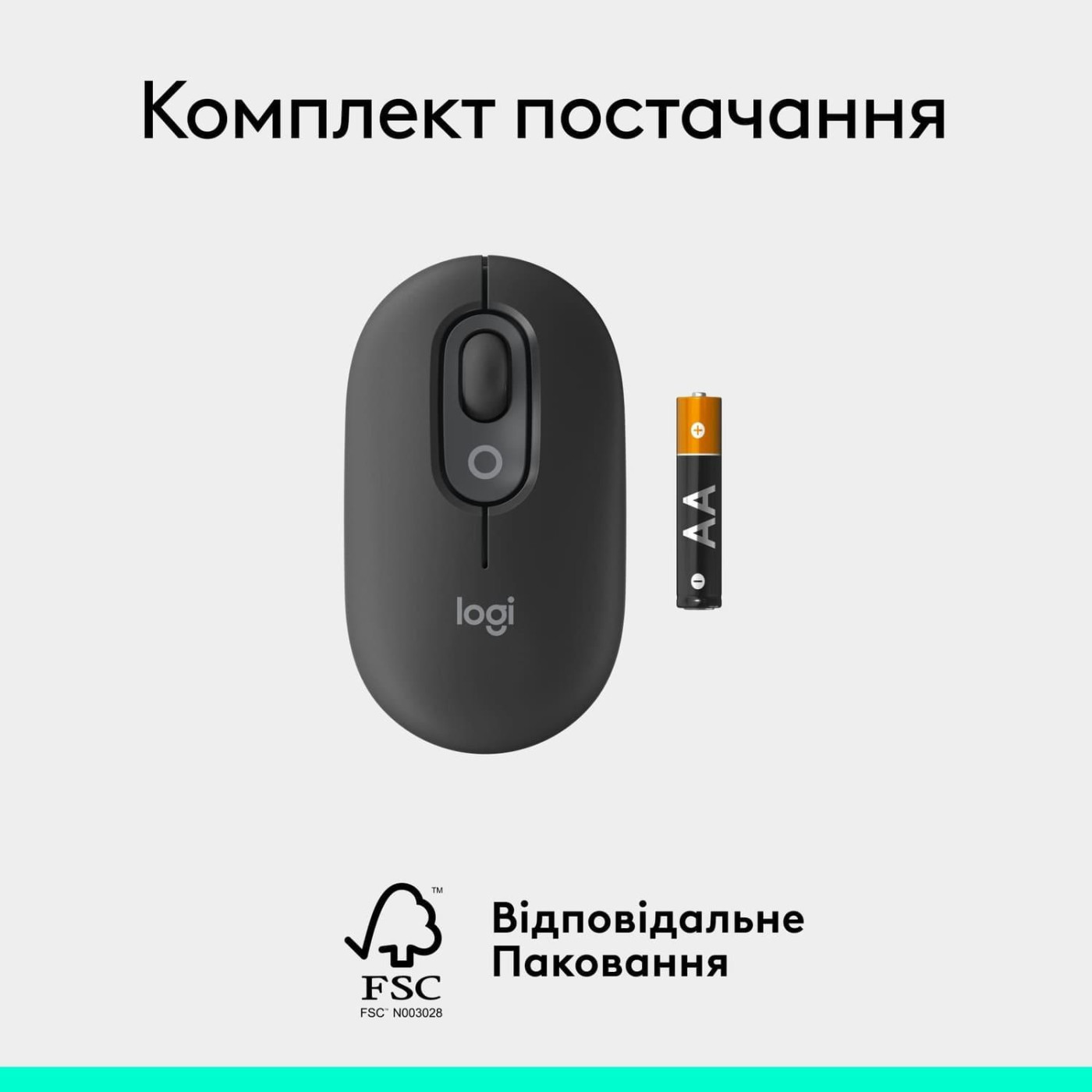 Мышь Logitech POP Mouse with Emoji Graphite (910-007412)