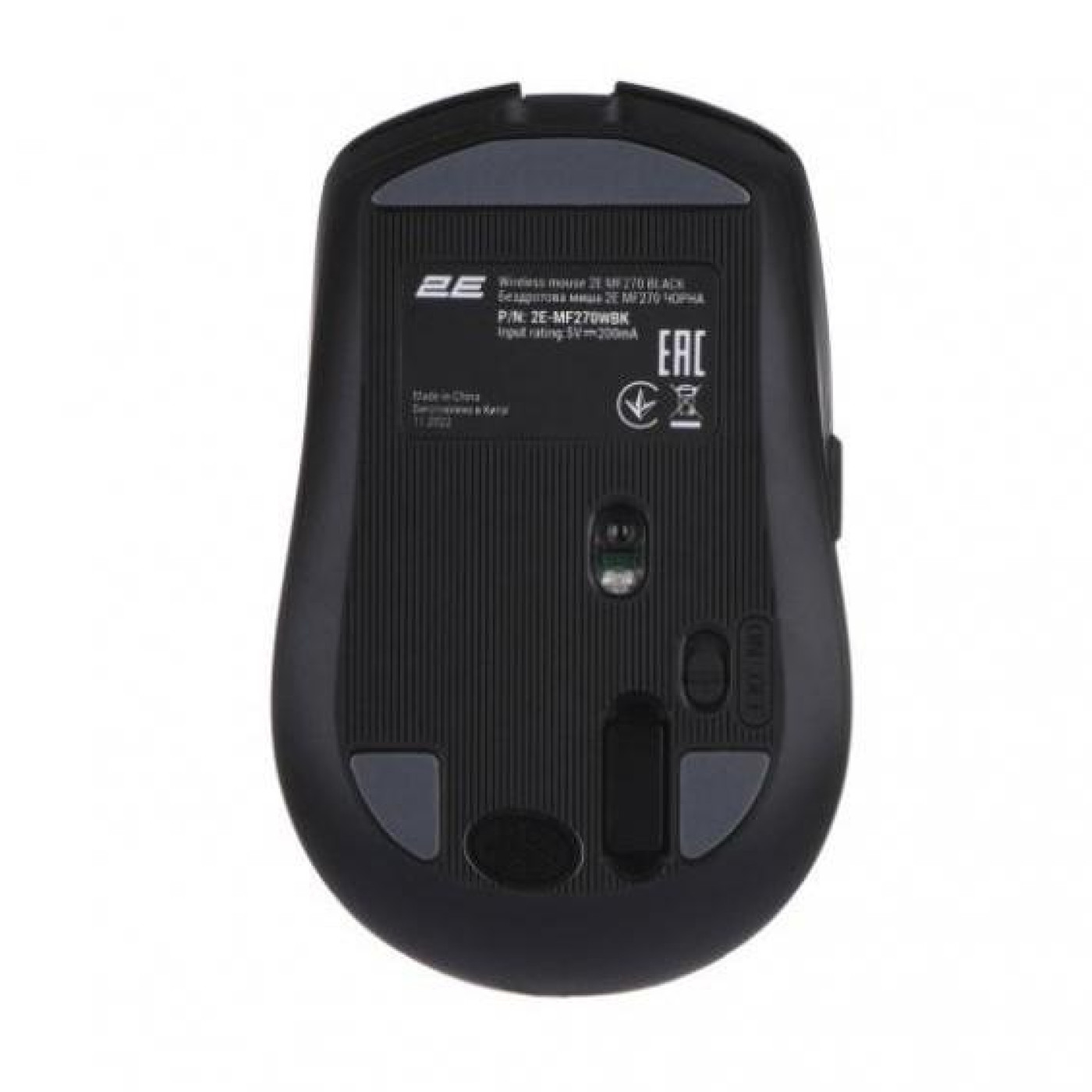 Миша 2E MF270 Silent Rechargeable WL Black (2E-MF270WBK)
