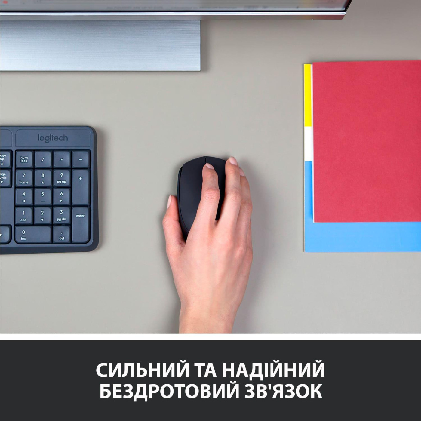 Бездротова миша Logitech M170 Wireless Grey (910-004642)