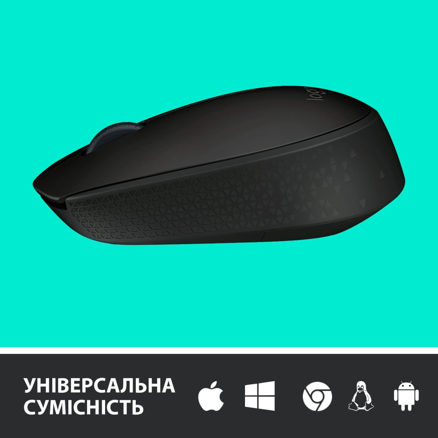 Бездротова миша Logitech M170 Wireless Grey (910-004642)