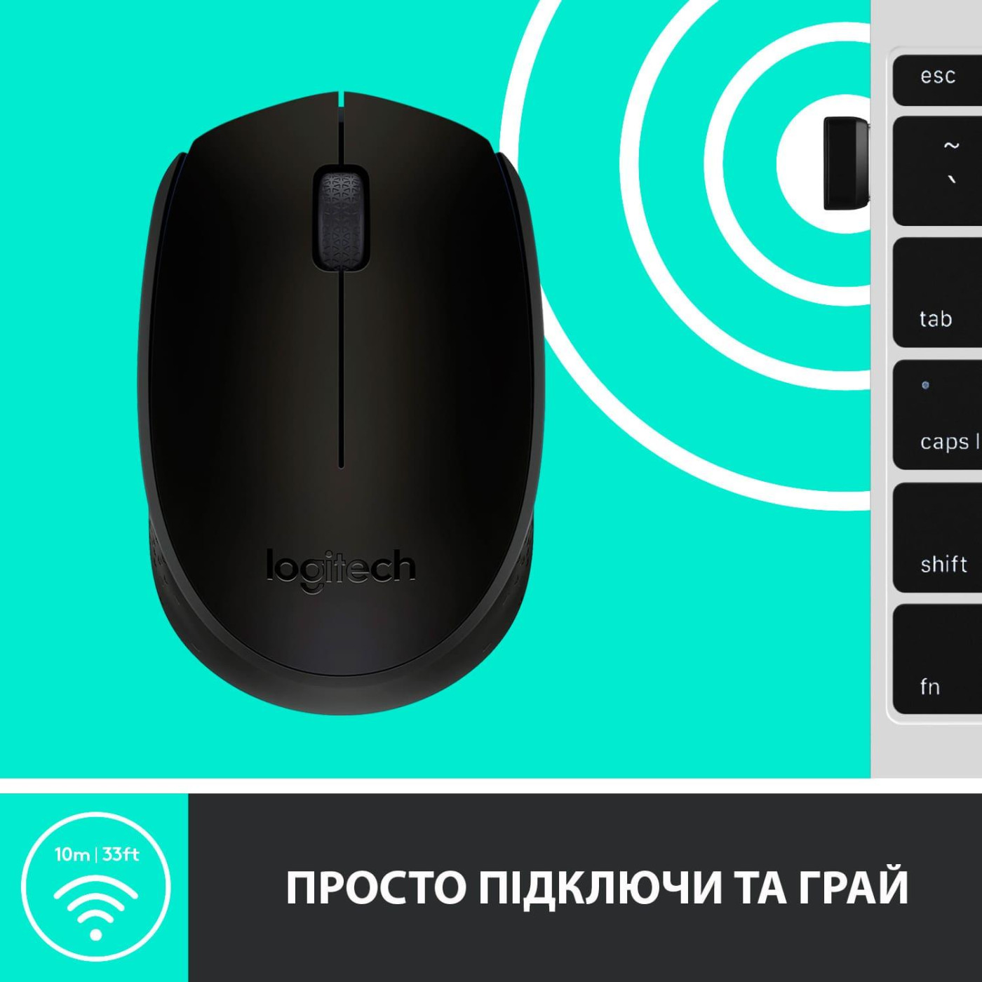Бездротова миша Logitech M170 Wireless Grey (910-004642)