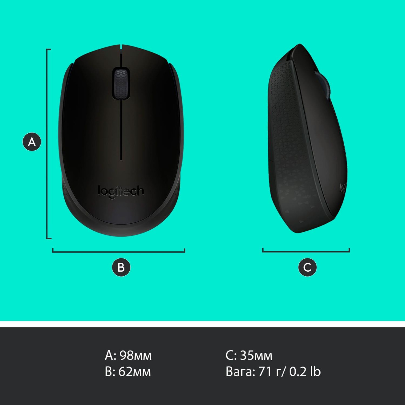 Бездротова миша Logitech M170 Wireless Grey (910-004642)