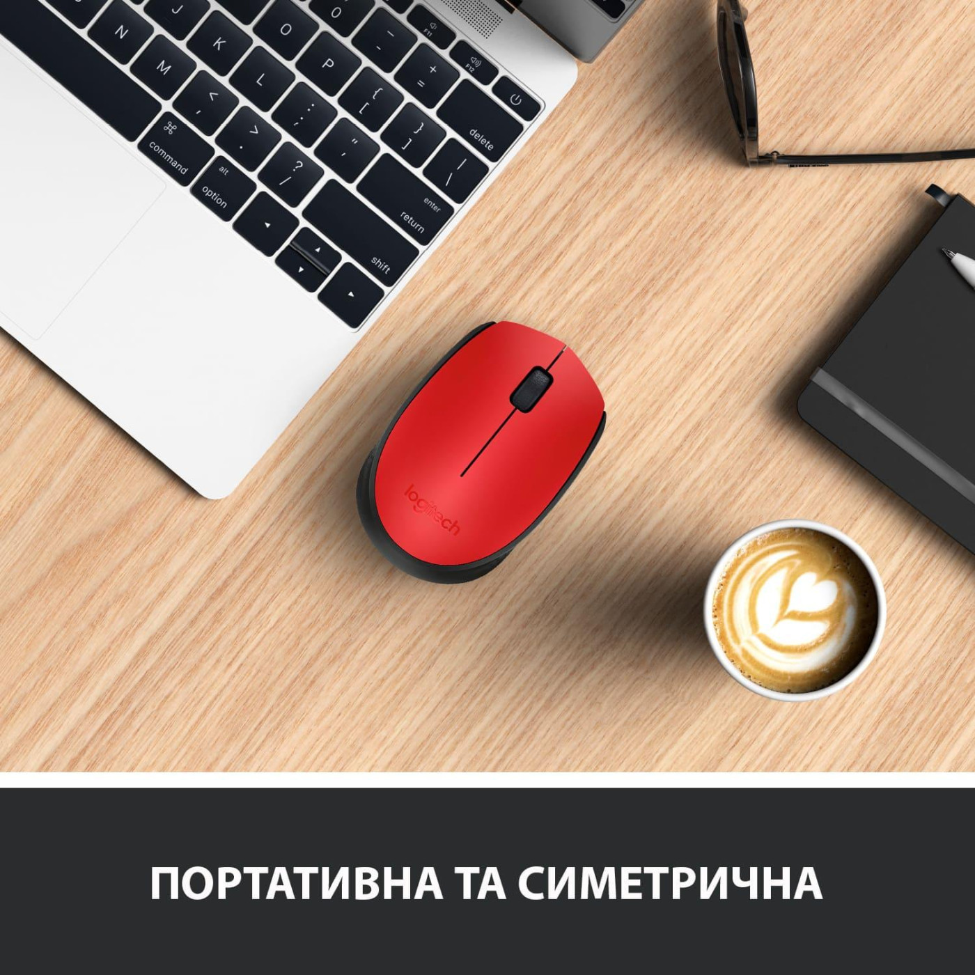 Бездротова миша Logitech M171 Wireless Black/Red (910-004641)