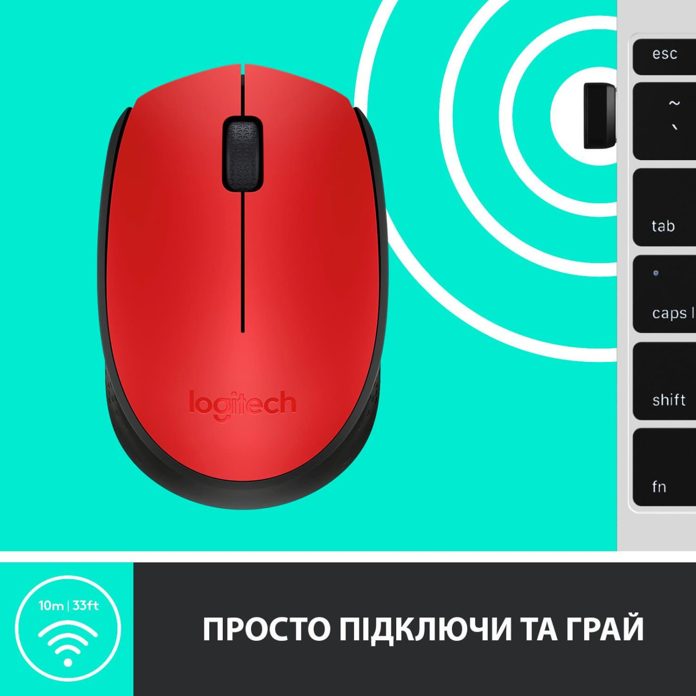 Бездротова миша Logitech M171 Wireless Black/Red (910-004641)