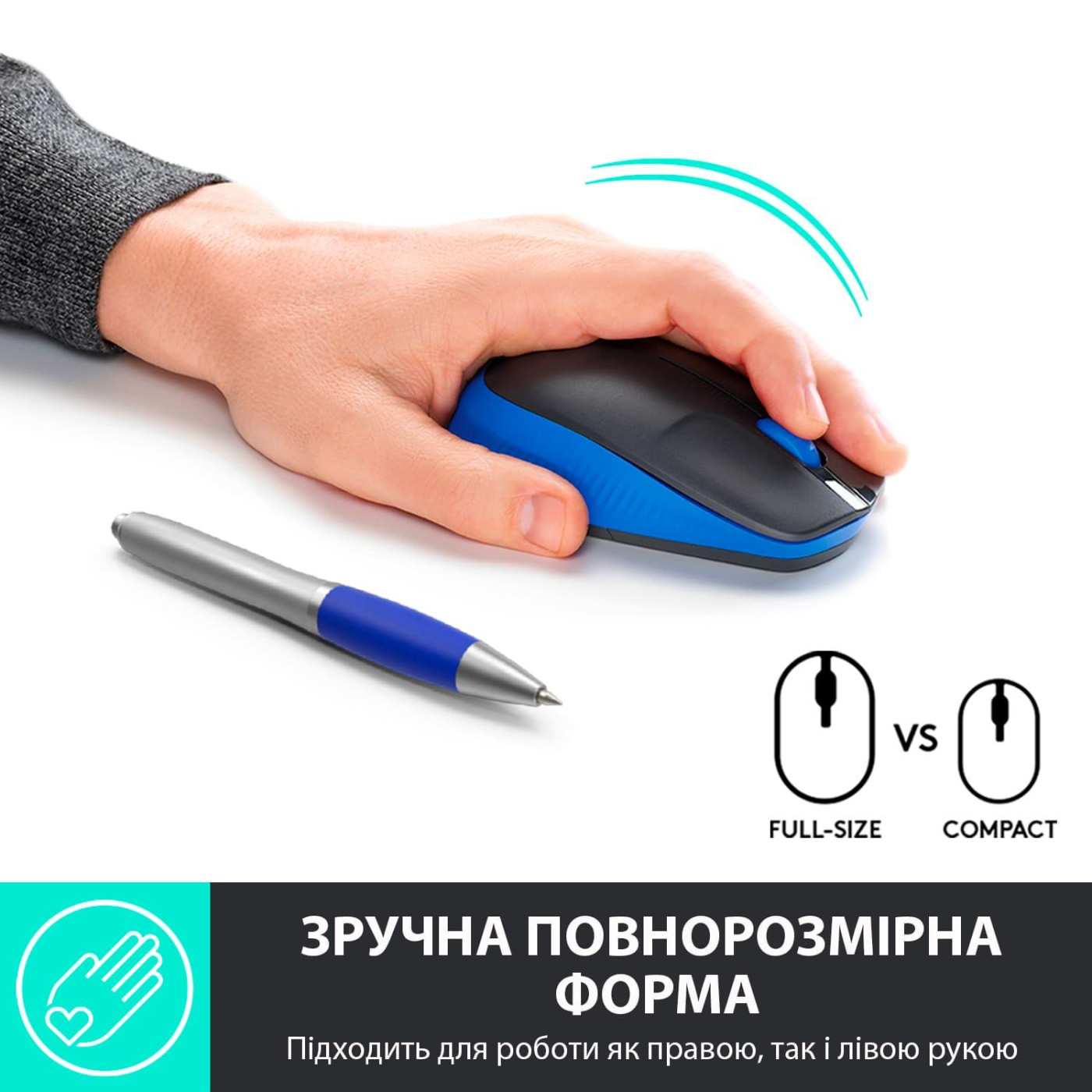 Бездротова миша Logitech M190 Wireless Blue (910-005907)