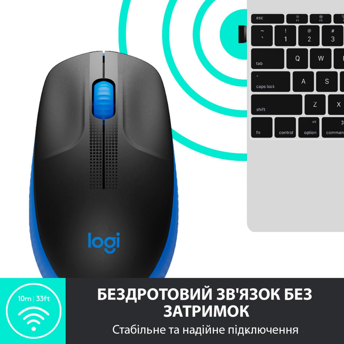 Бездротова миша Logitech M190 Wireless Blue (910-005907)
