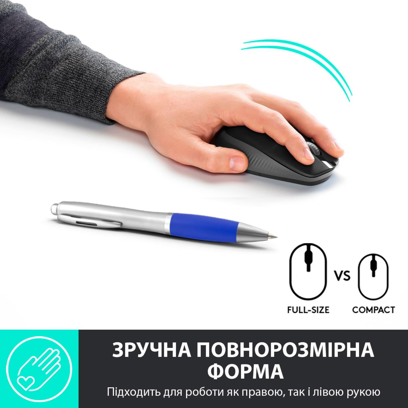 Бездротова миша Logitech M190 Wireless Charcoal (910-005905)