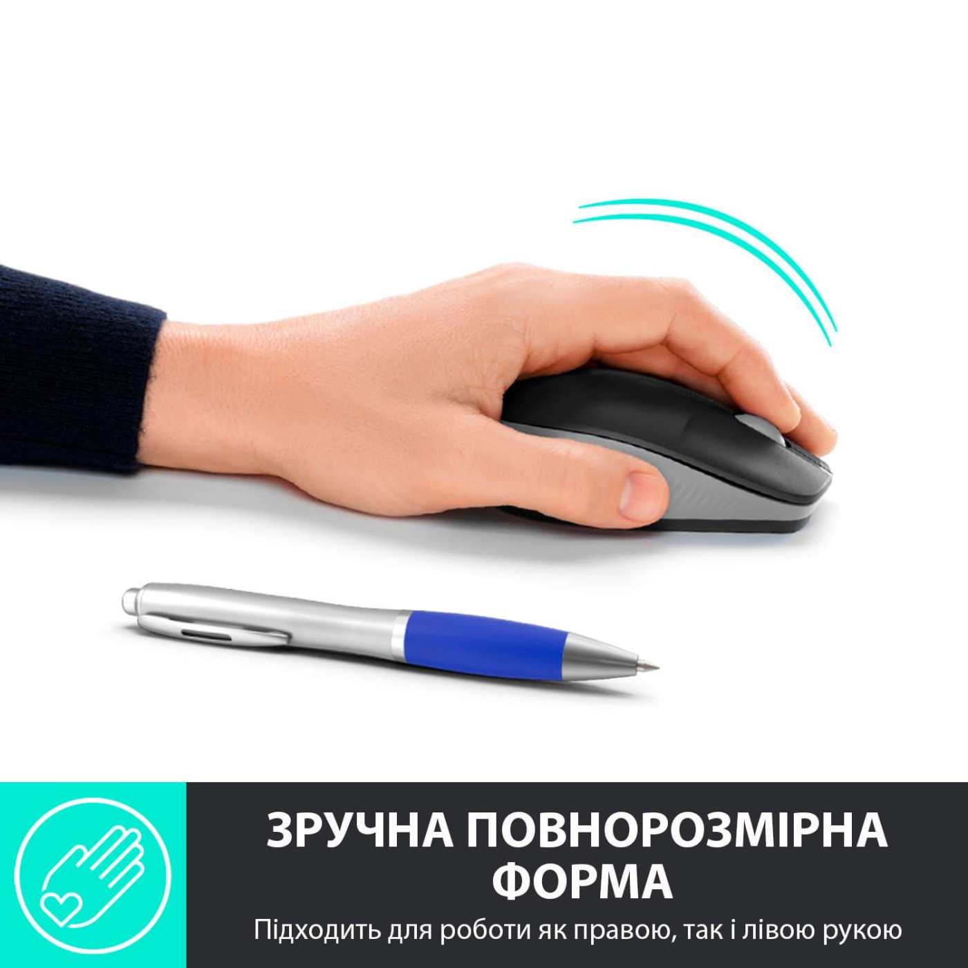 Бездротова миша Logitech M190 Wireless Mid Grey (910-005906)