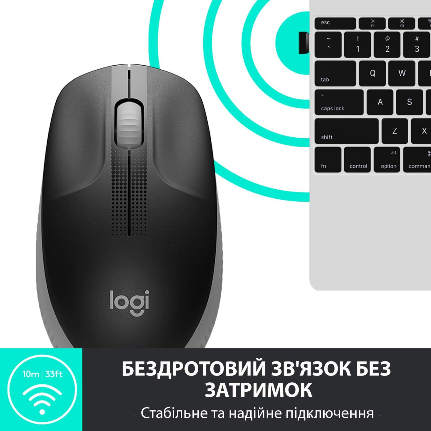 Бездротова миша Logitech M190 Wireless Mid Grey (910-005906)