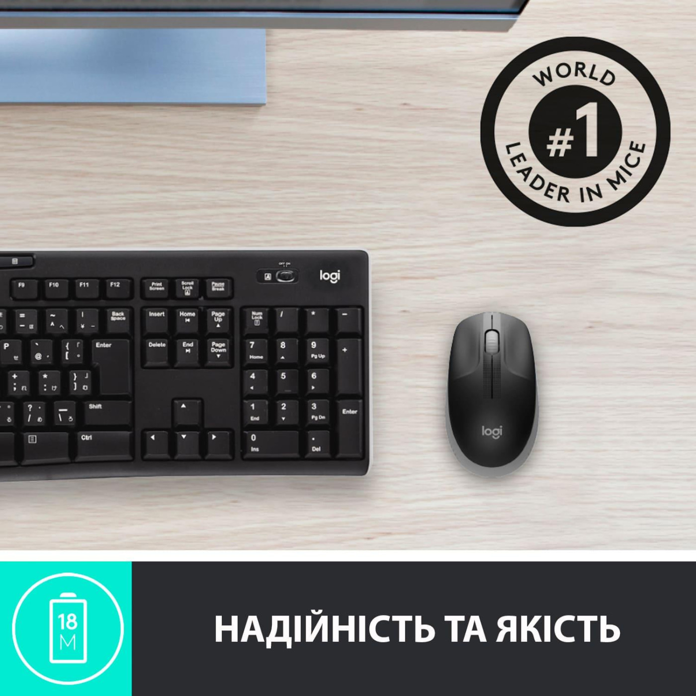 Бездротова миша Logitech M190 Wireless Mid Grey (910-005906)