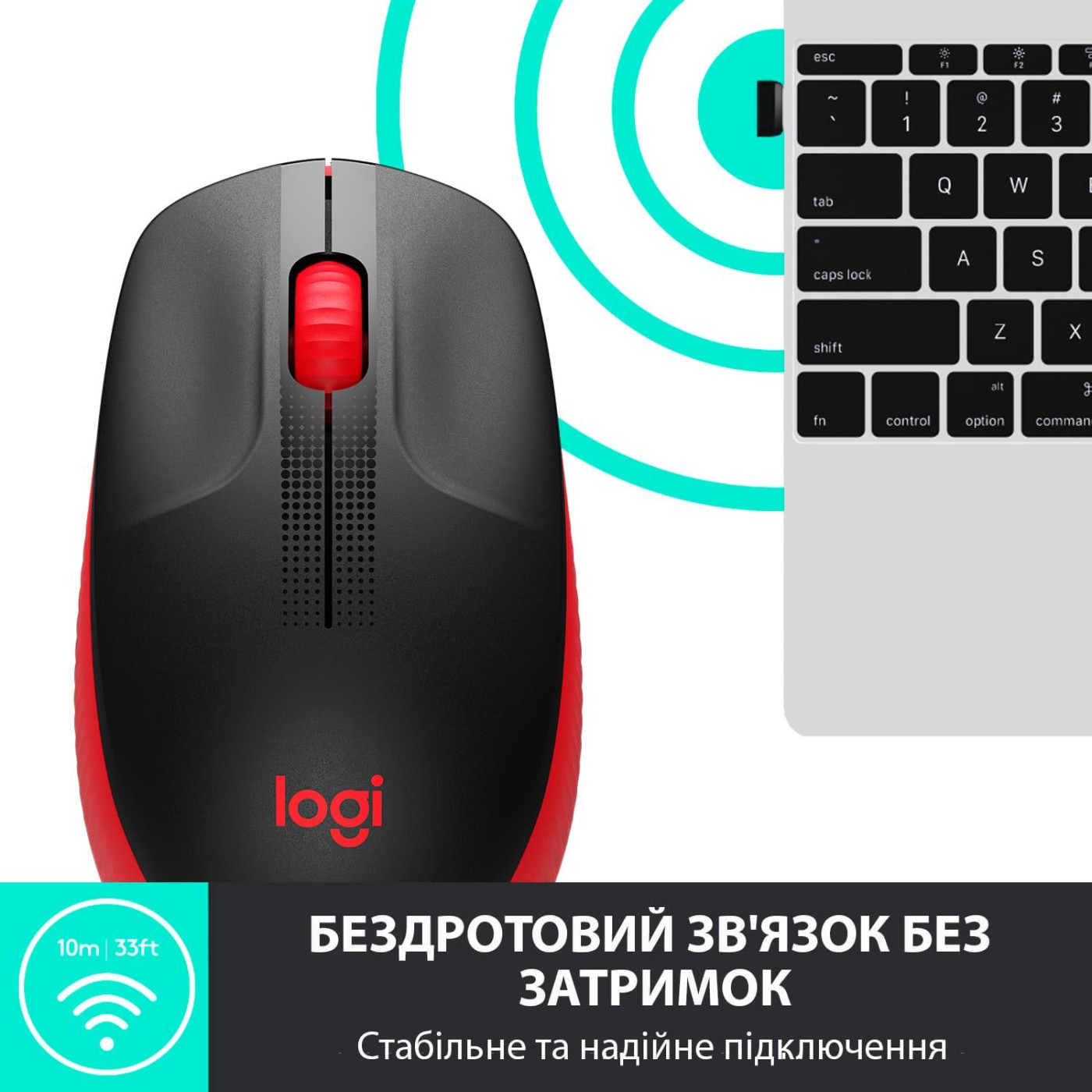 Бездротова миша Logitech M190 Wireless Red (910-005908)