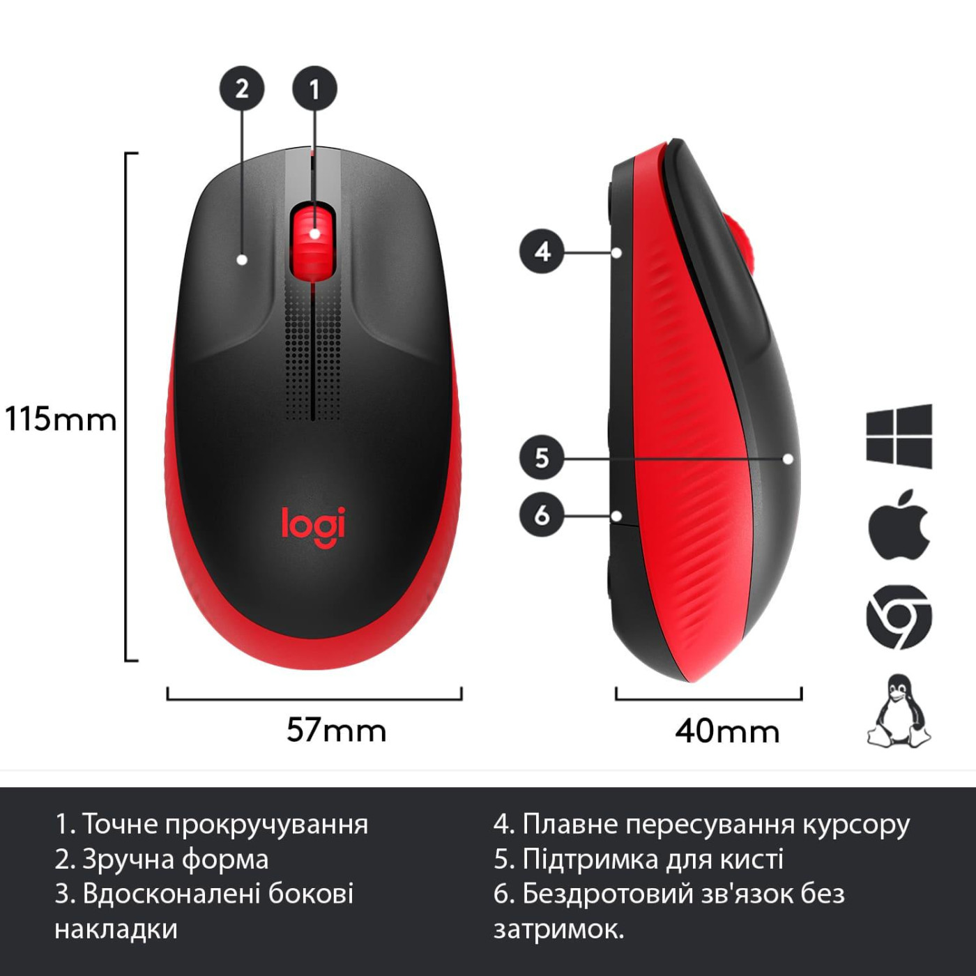 Бездротова миша Logitech M190 Wireless Red (910-005908)