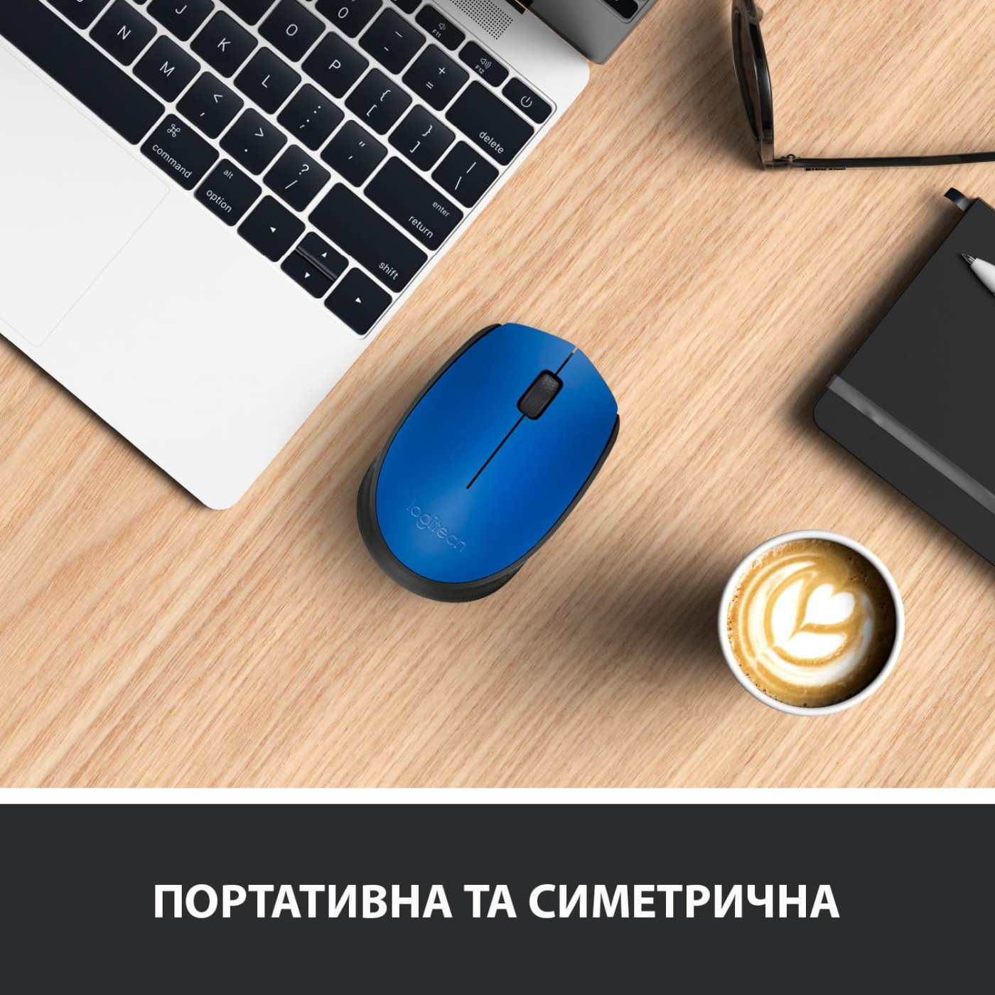 Бездротова миша Logitech M171 Wireless Blue/Black (910-004640)