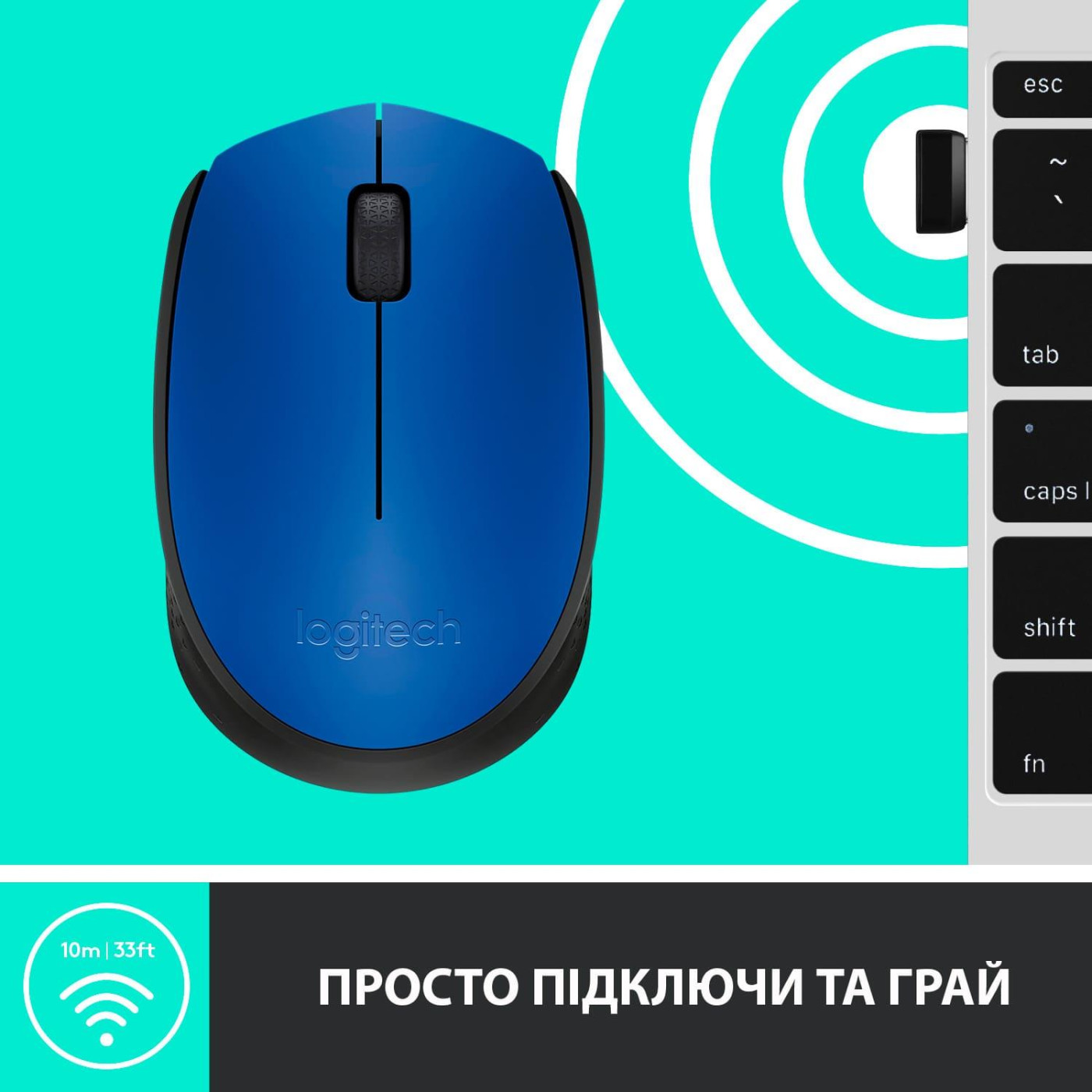 Бездротова миша Logitech M171 Wireless Blue/Black (910-004640)