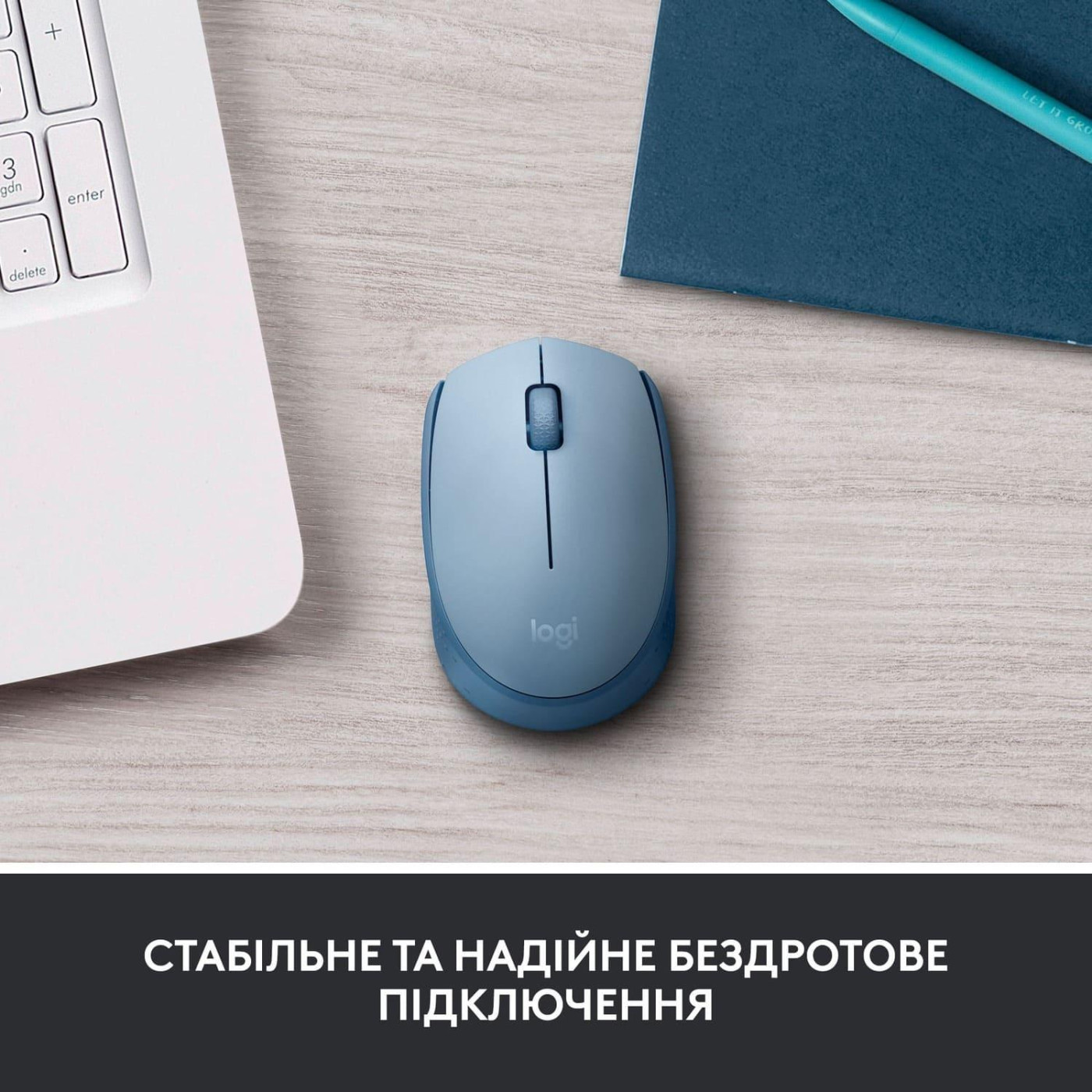 Бездротова миша Logitech M171 Wireless Blue/Grey (L910-006866) (910-006866)
