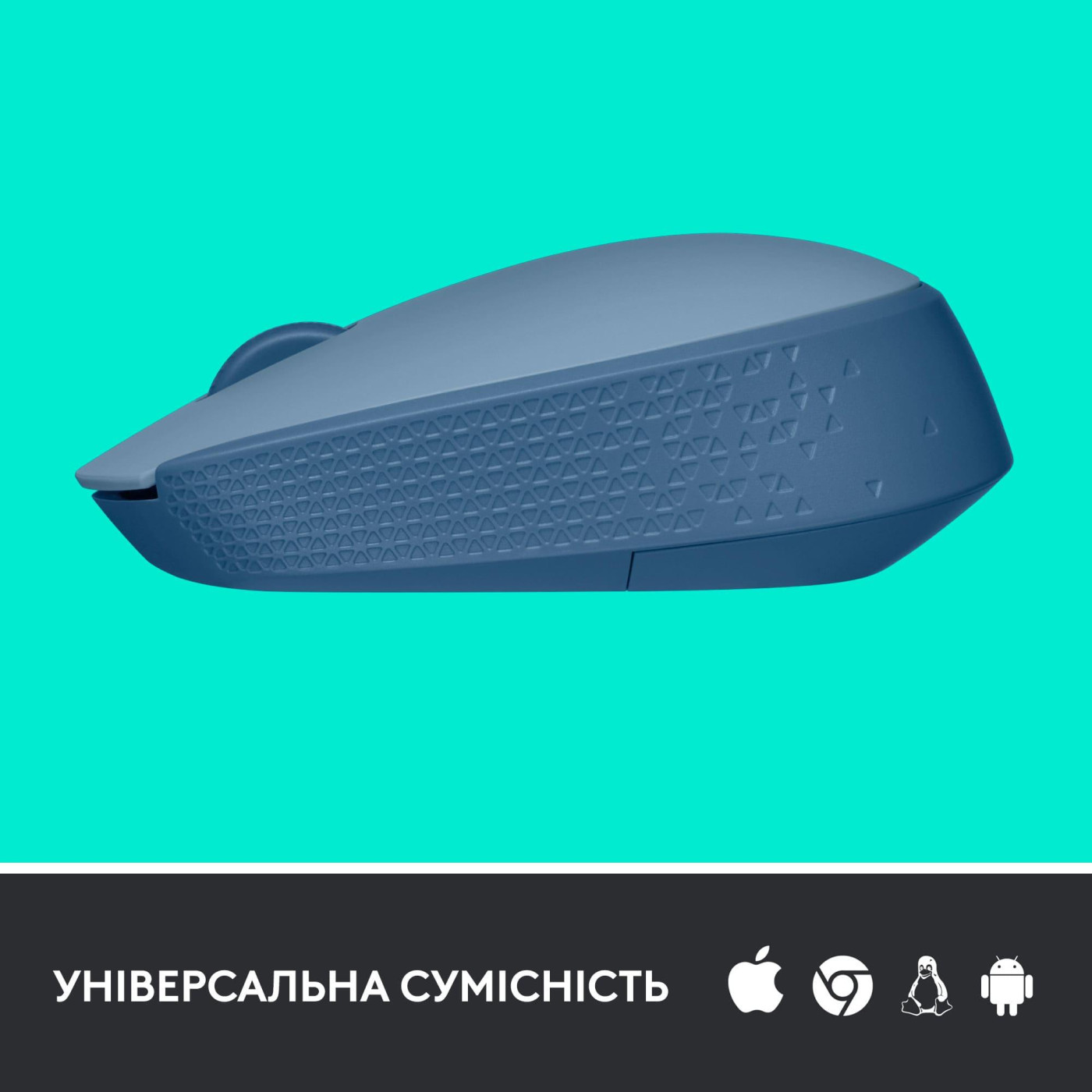 Бездротова миша Logitech M171 Wireless Blue/Grey (L910-006866) (910-006866)