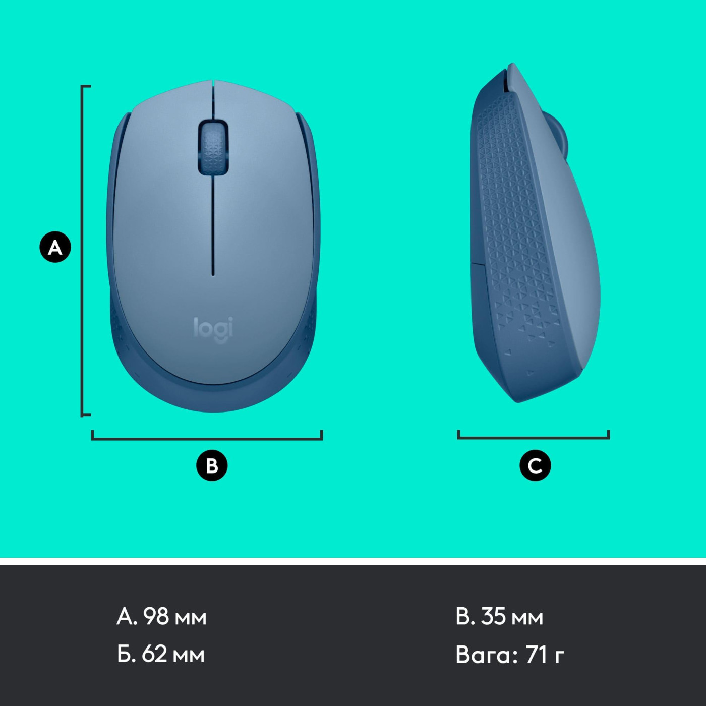 Бездротова миша Logitech M171 Wireless Blue/Grey (L910-006866) (910-006866)