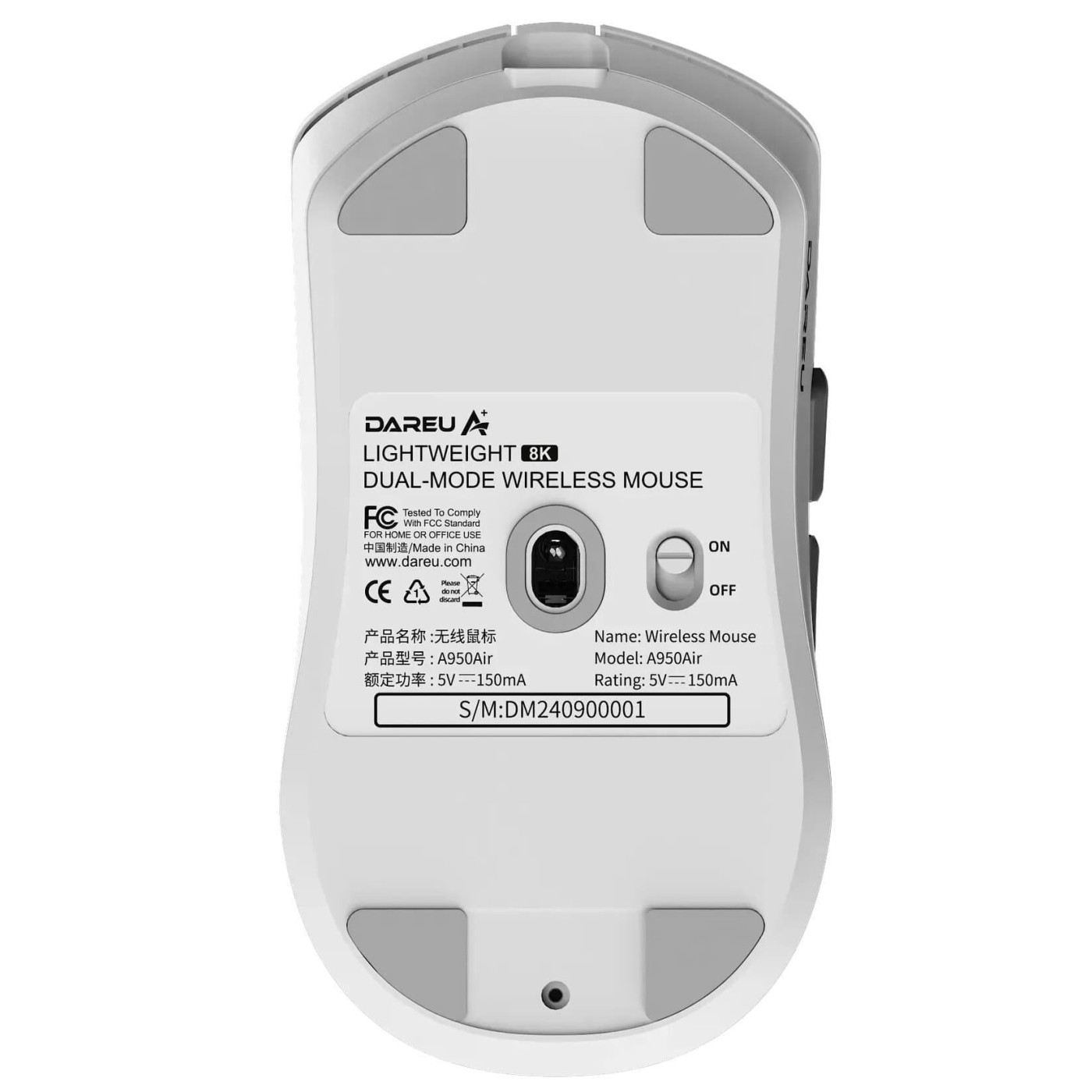 Миша DAREU A950 Wing 35g White (MS-A950W-WT)