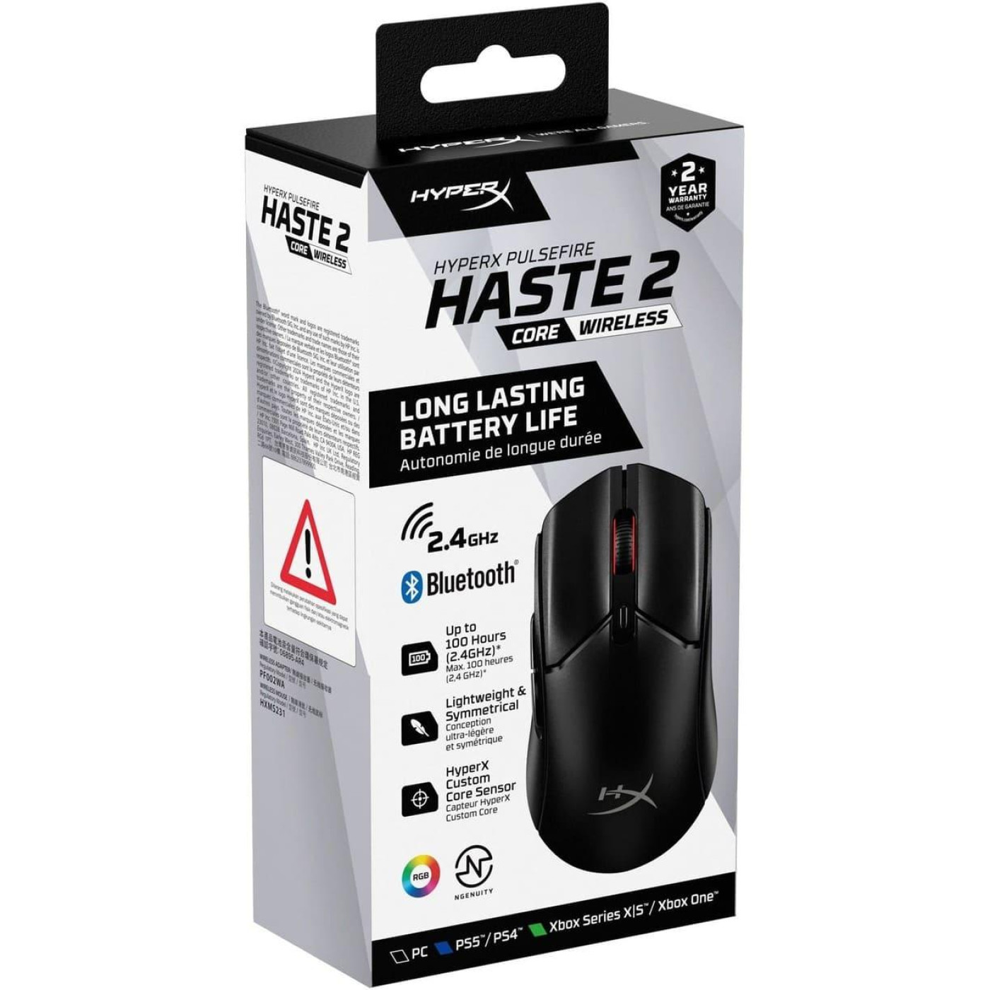 Бездротова миша HyperX Pulsefire Haste 2 Core Wireless Black (8R2E6AA)