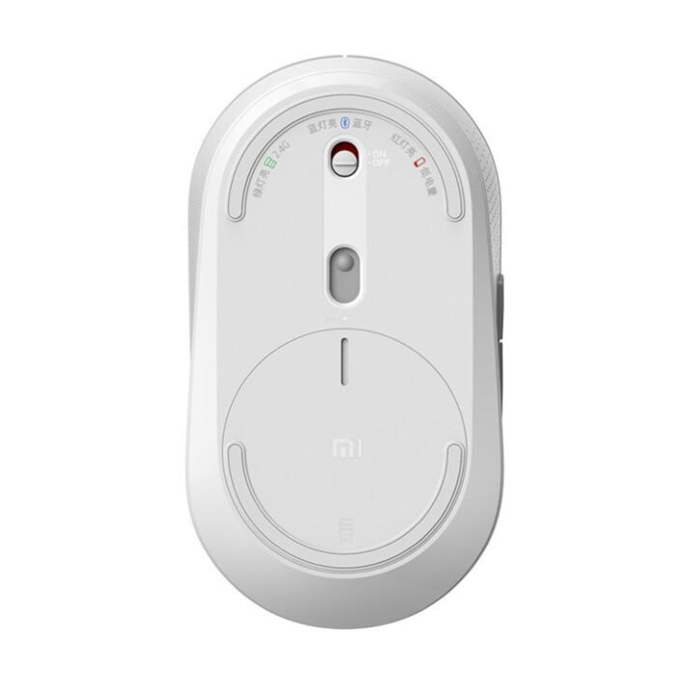 Бездротова миша Xiaomi Mi Dual Mode Wireless Silent Edition White (HLK4040GL)