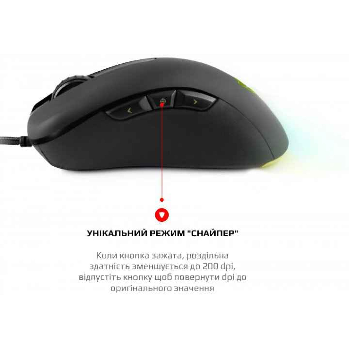 Мышь Motospeed V100 USB Black (mtv100)
