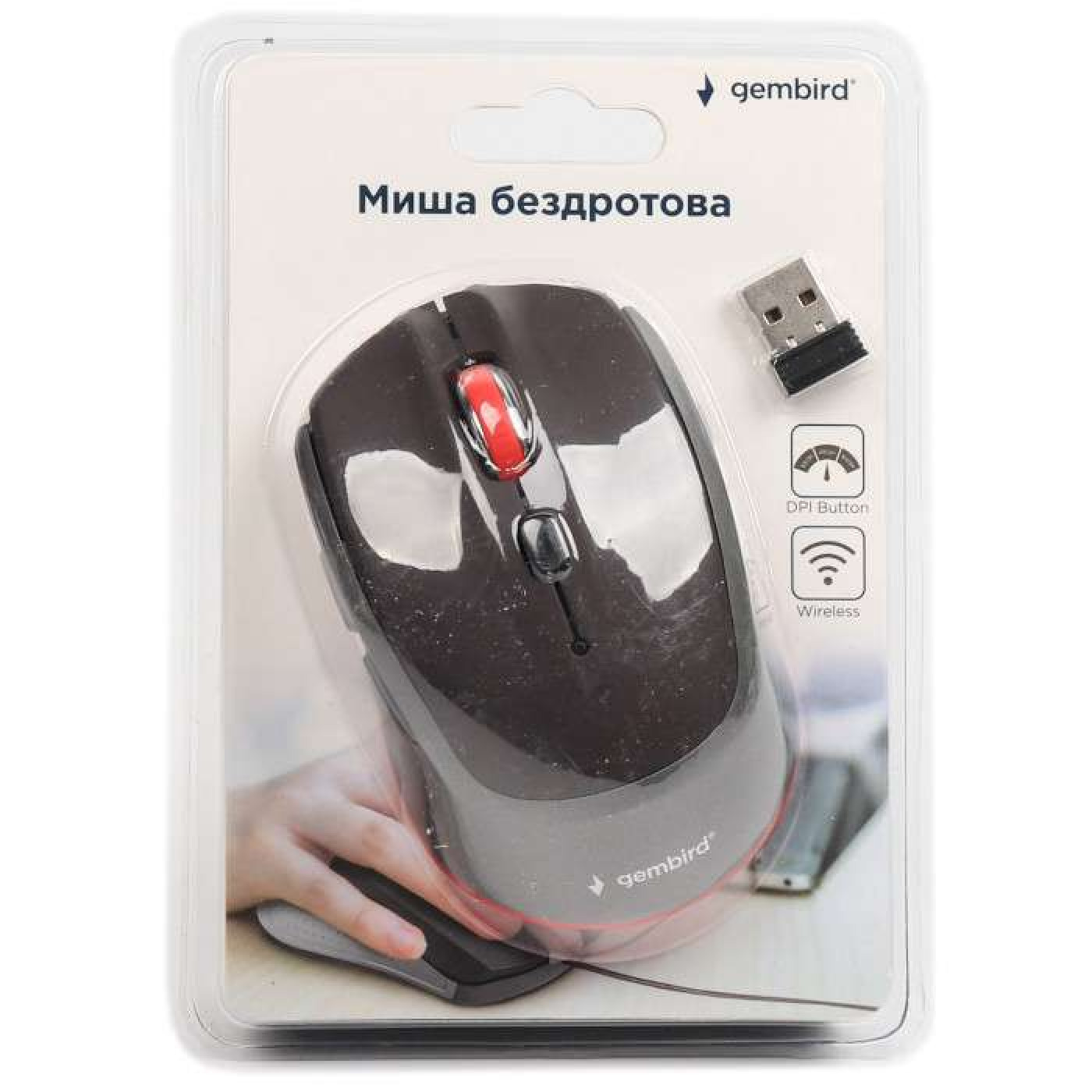 Беспроводная мышь Gembird MUSW-202 Black (MUSW-202)