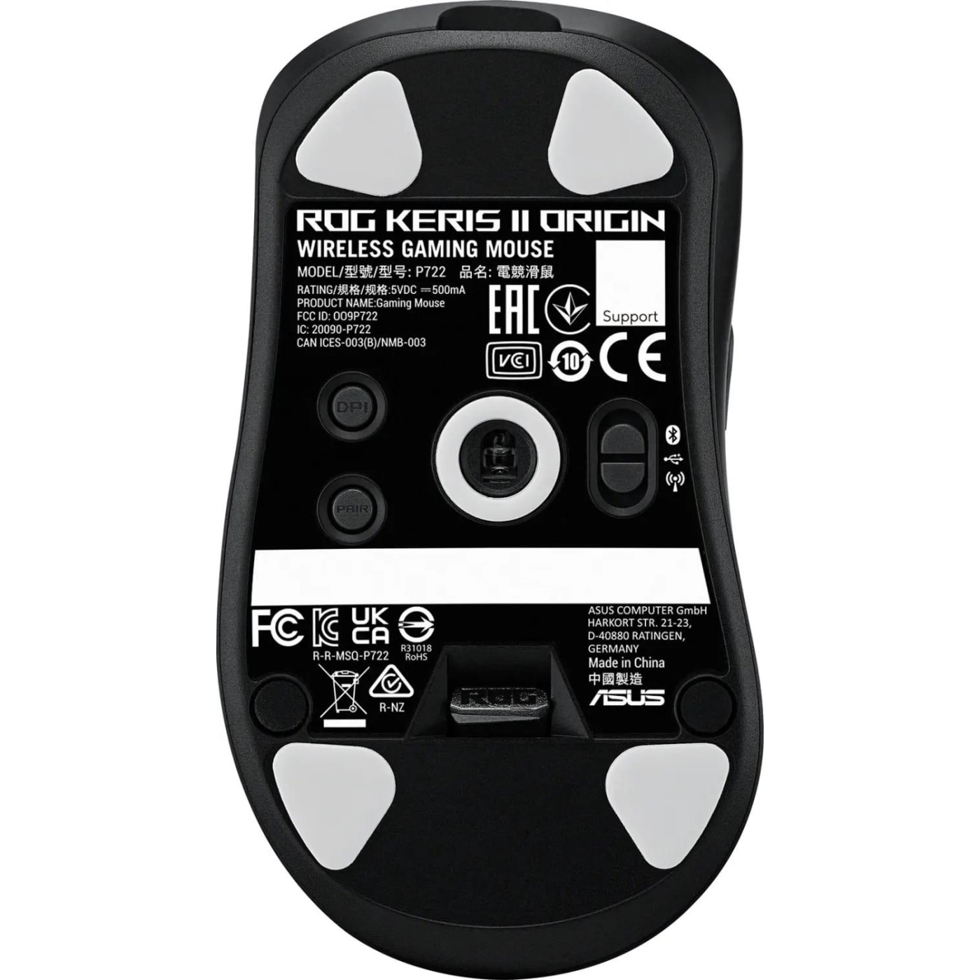 Миша ASUS ROG Keris II Origin Black (90MP04A0-BMUA00)