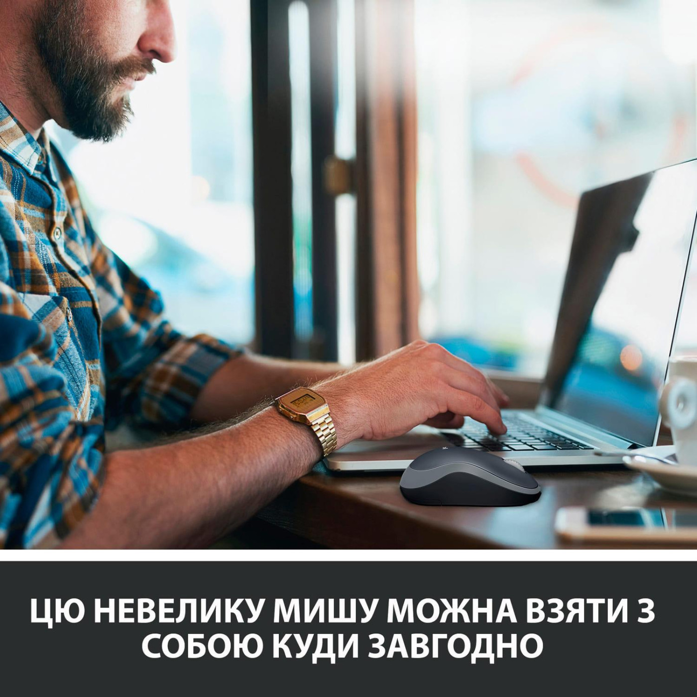 Беспроводная мышь Logitech M185 Wireless Grey (910-002238/910-002235) (910-002238) U1