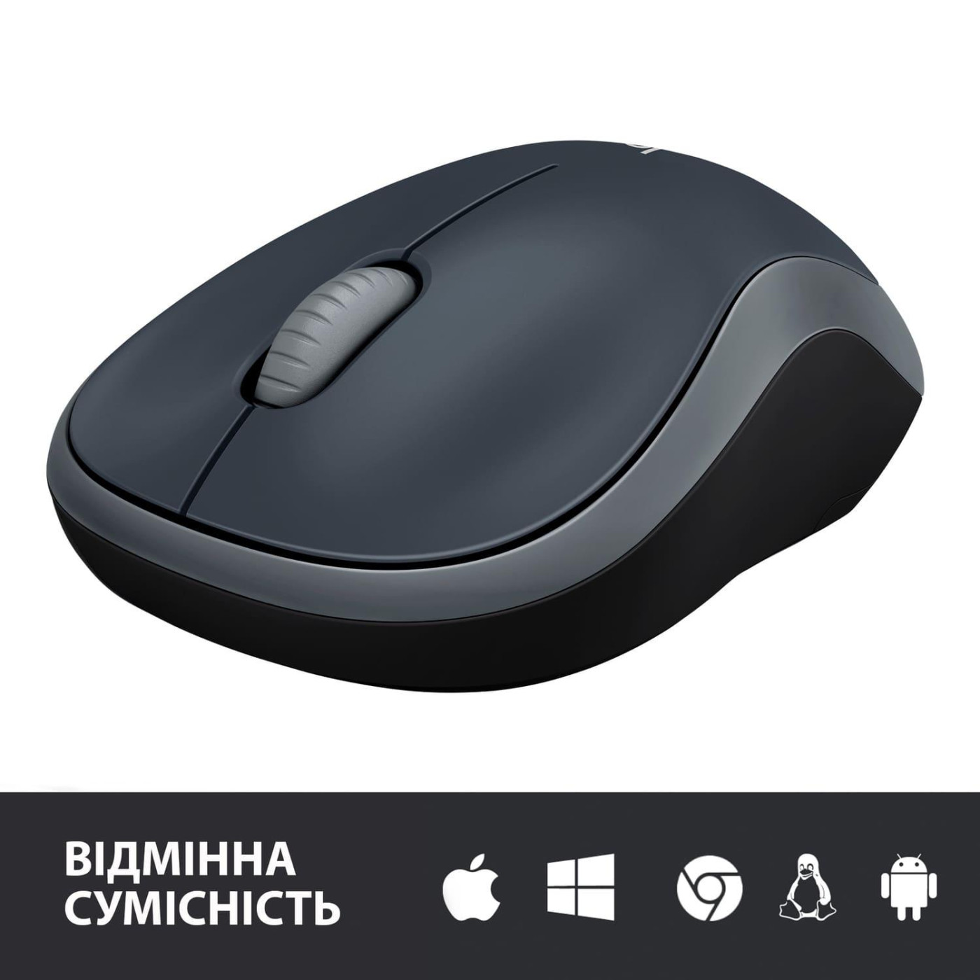 Беспроводная мышь Logitech M185 Wireless Grey (910-002238/910-002235) (910-002238) U1