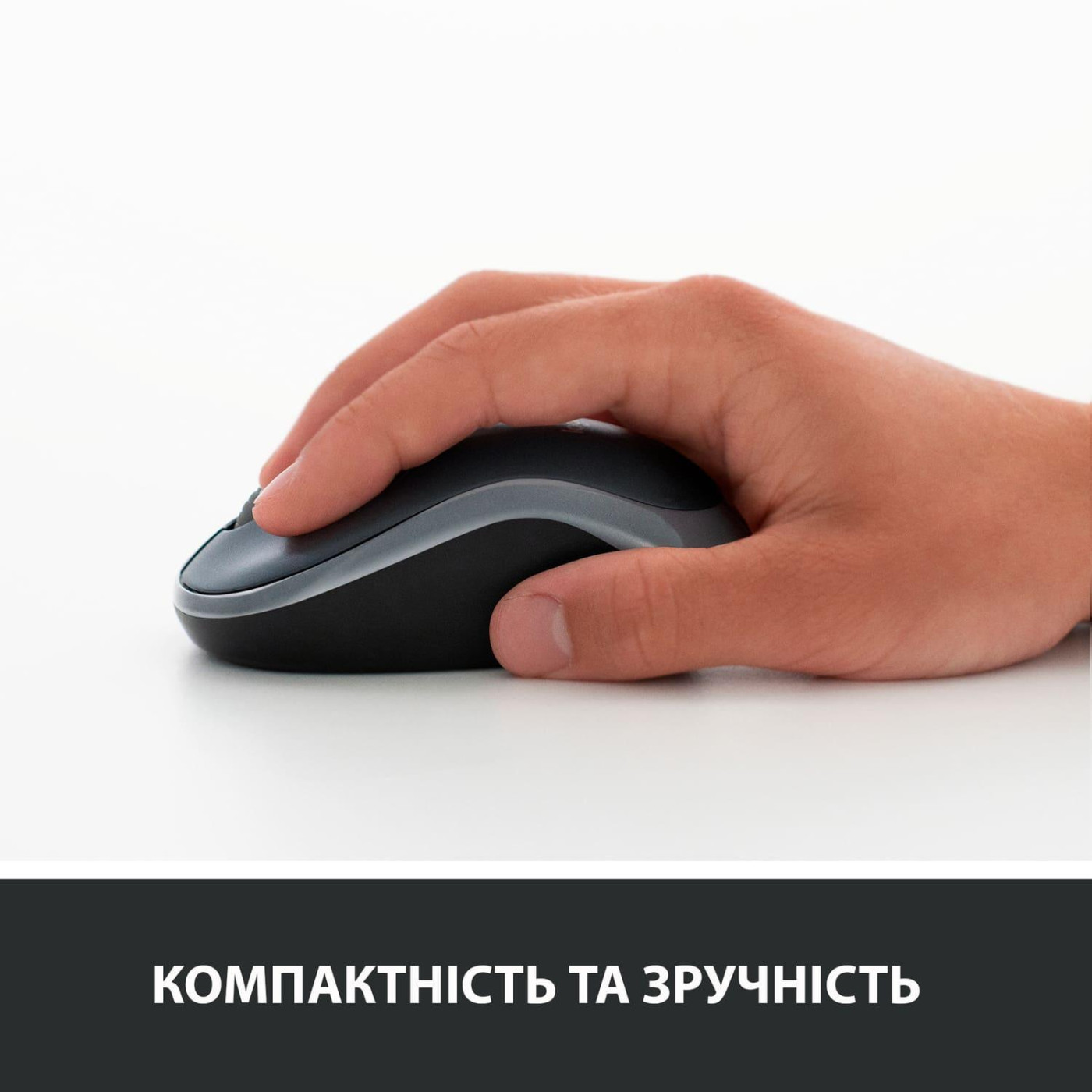 Беспроводная мышь Logitech M185 Wireless Grey (910-002238/910-002235) (910-002238) U1