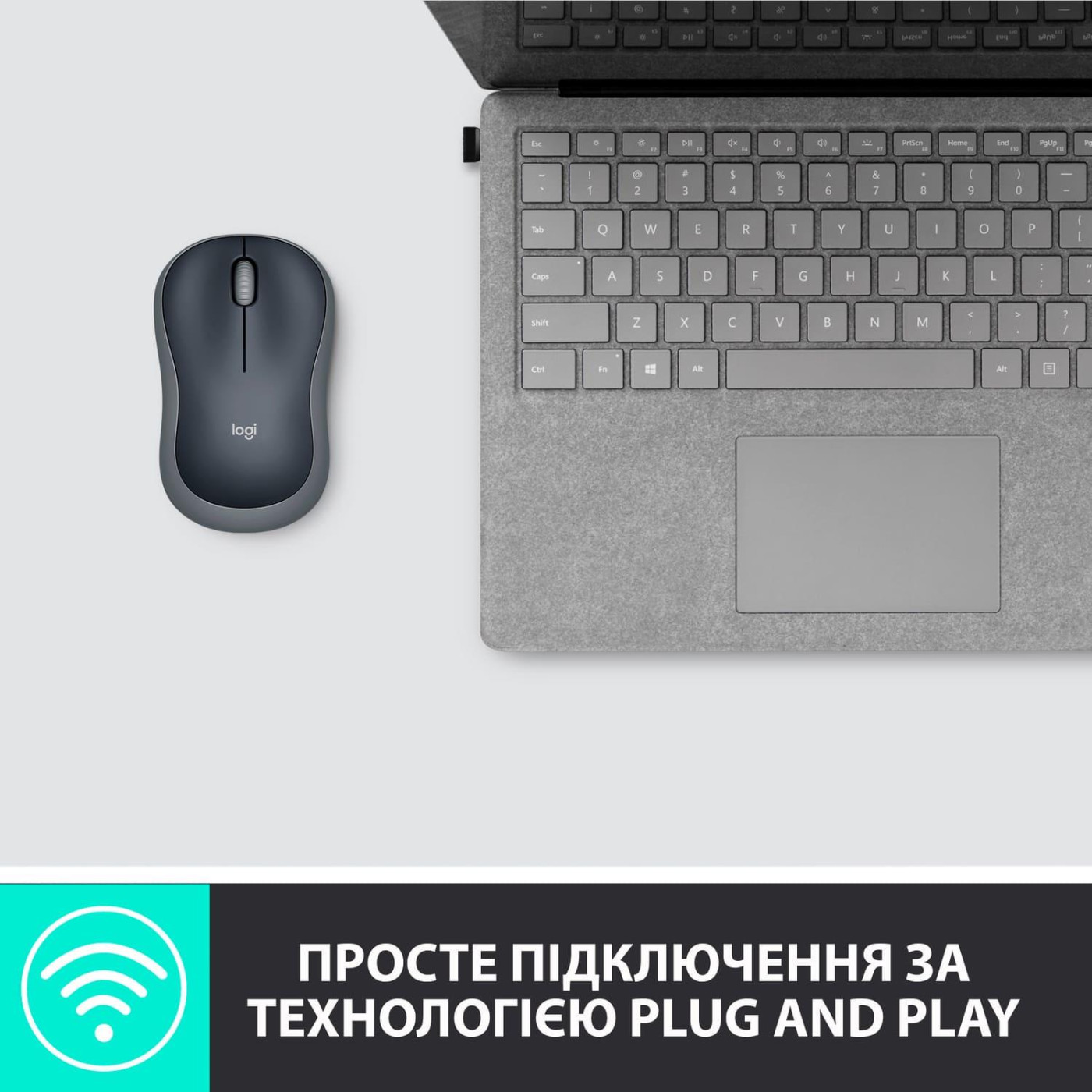 Беспроводная мышь Logitech M185 Wireless Grey (910-002238/910-002235) (910-002238) U1