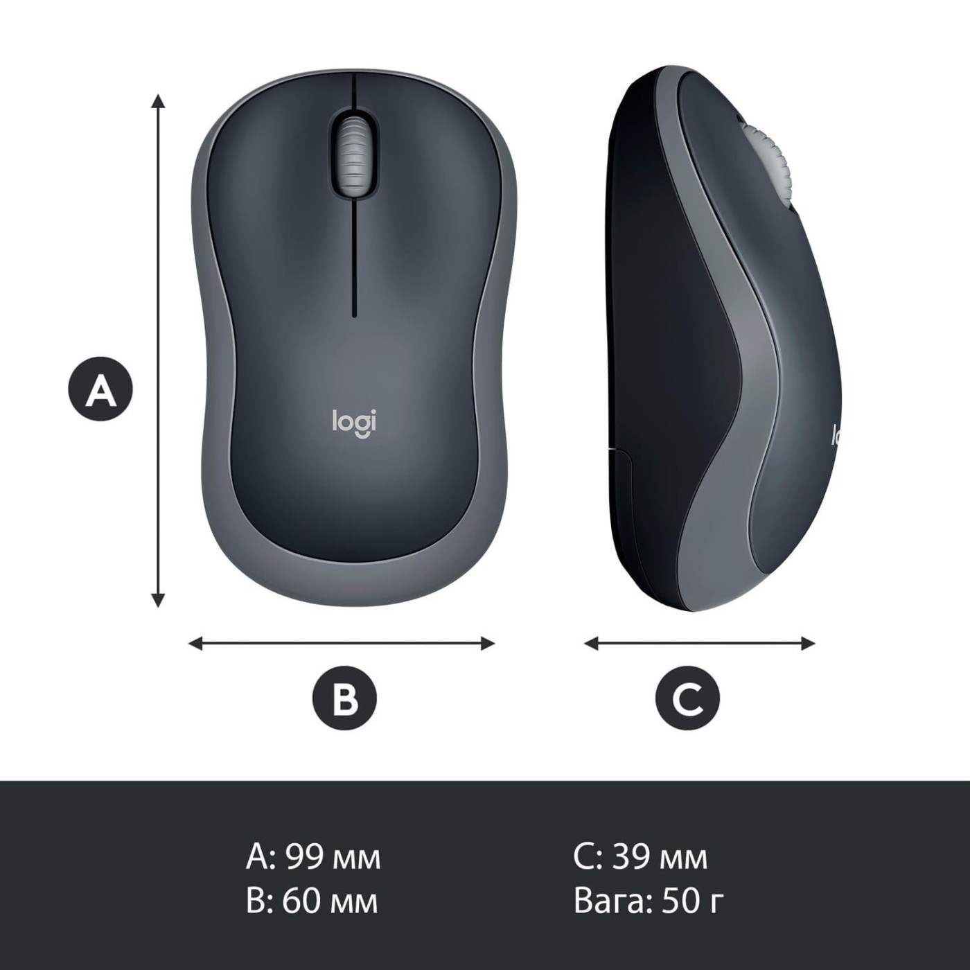 Беспроводная мышь Logitech M185 Wireless Grey (910-002238/910-002235) (910-002238) U1